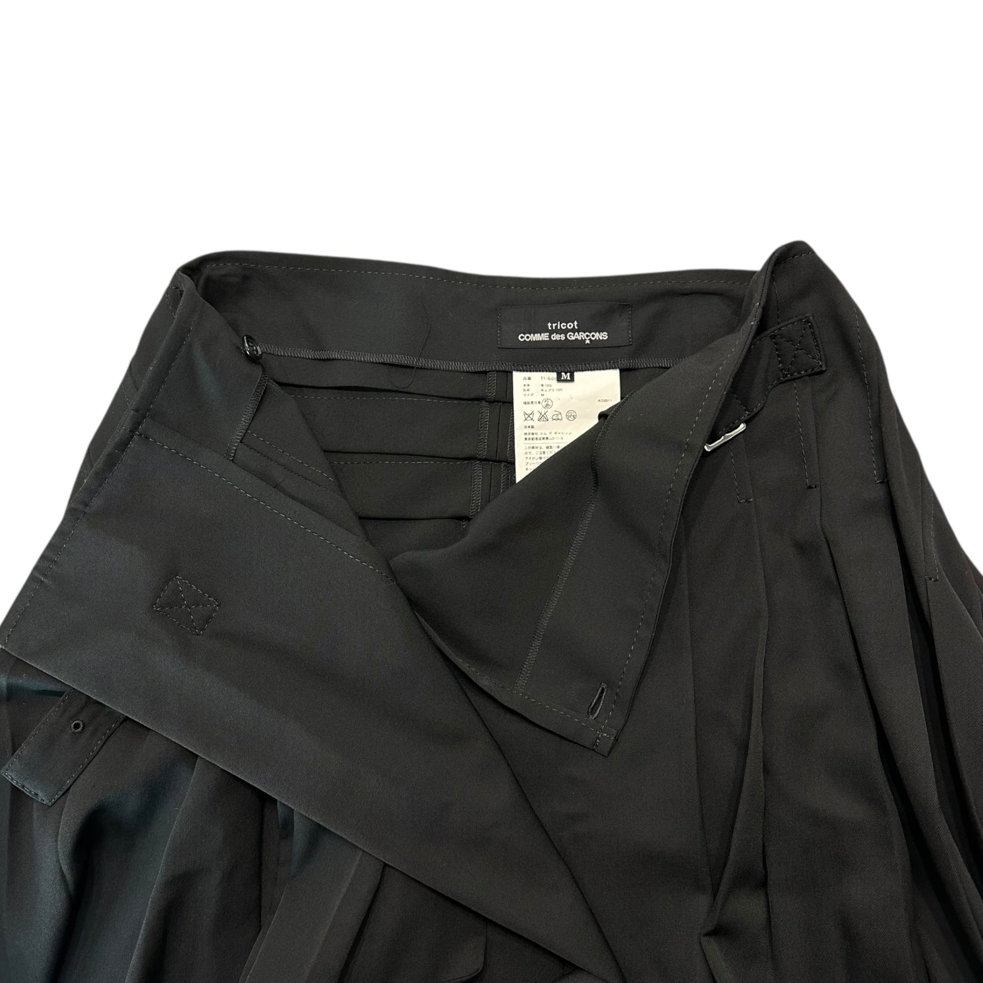 tricot COMME des GARCONS(トリココムデギャルソン) 12SS Back Panel Contrast Material Pleated Belt Skirt 背面 異素材 切替 プリーツ ベルトスカート TI-S002 M ブラック AD2011