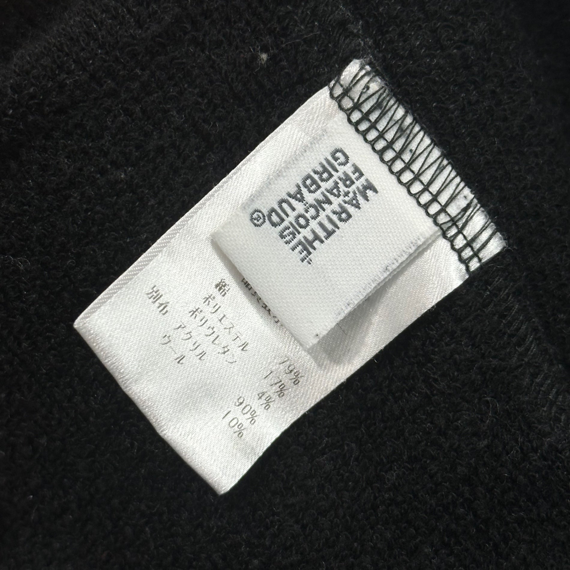 MARITHE FRANCOIS GIRBAUD(マリテフランソワジルボー) 00’s One-Button Shawl Collar Sweatshirt ワンボタン ショールカラー スウェット M7-6682 M グレー Y2K