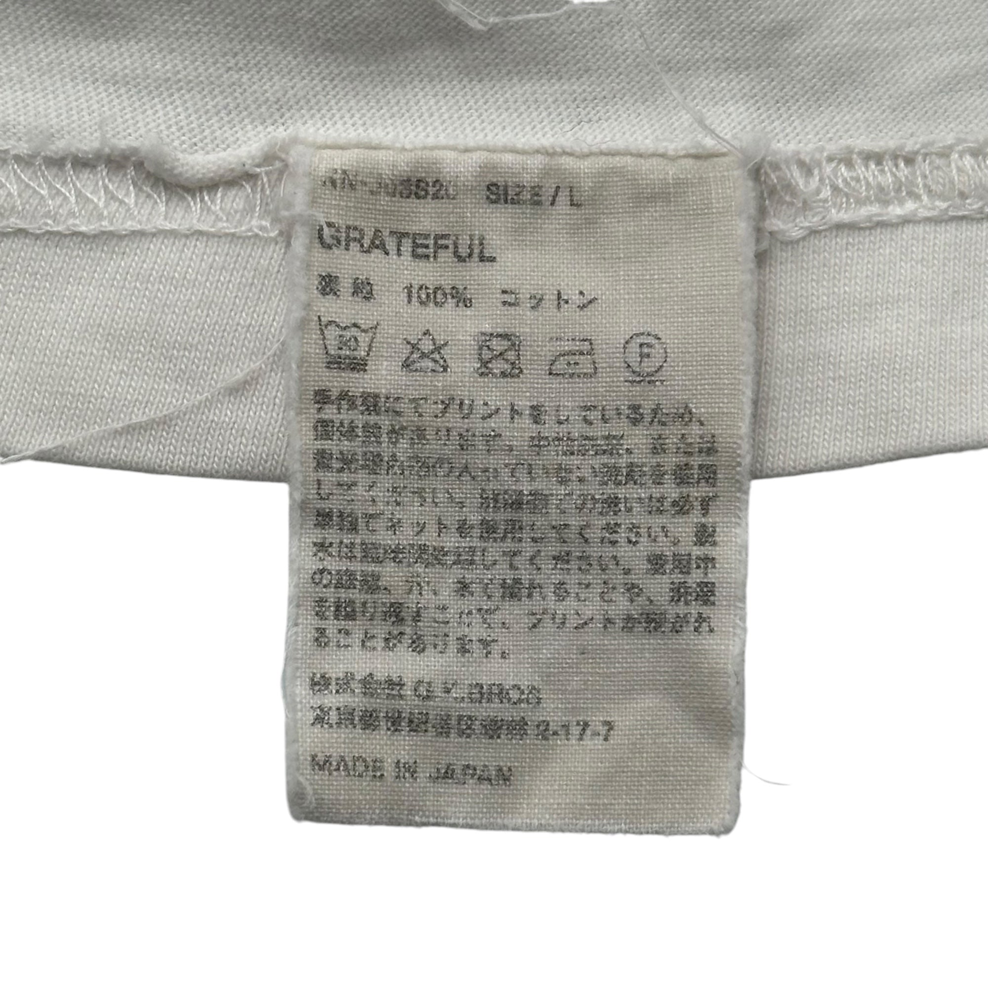 NICENESS(ナイスネス) GRATEFUL TEE ロゴ 半袖 Tシャツ NN-J03S20 M ベージュ