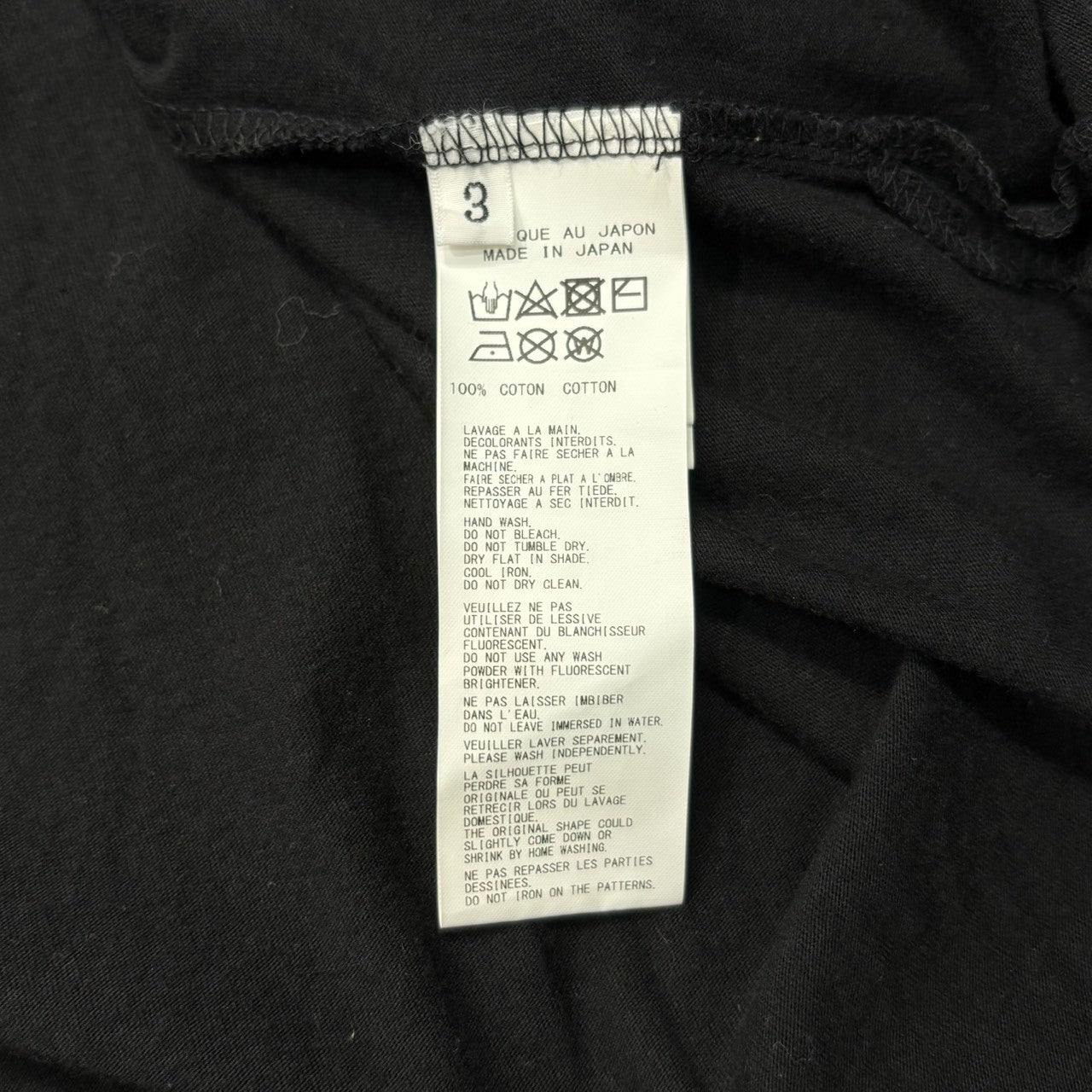 YOHJI YAMAMOTO POUR HOMME(ヨウジヤマモトプールオム) 21SS YOHJI YAMAMOTO This Man Print Hood L/S T-Shirt ヨウジヤマモト ディス マン プリント 長袖 フーデッド Tシャツ HD-T49-034-1-03 3(L程度) ブラック