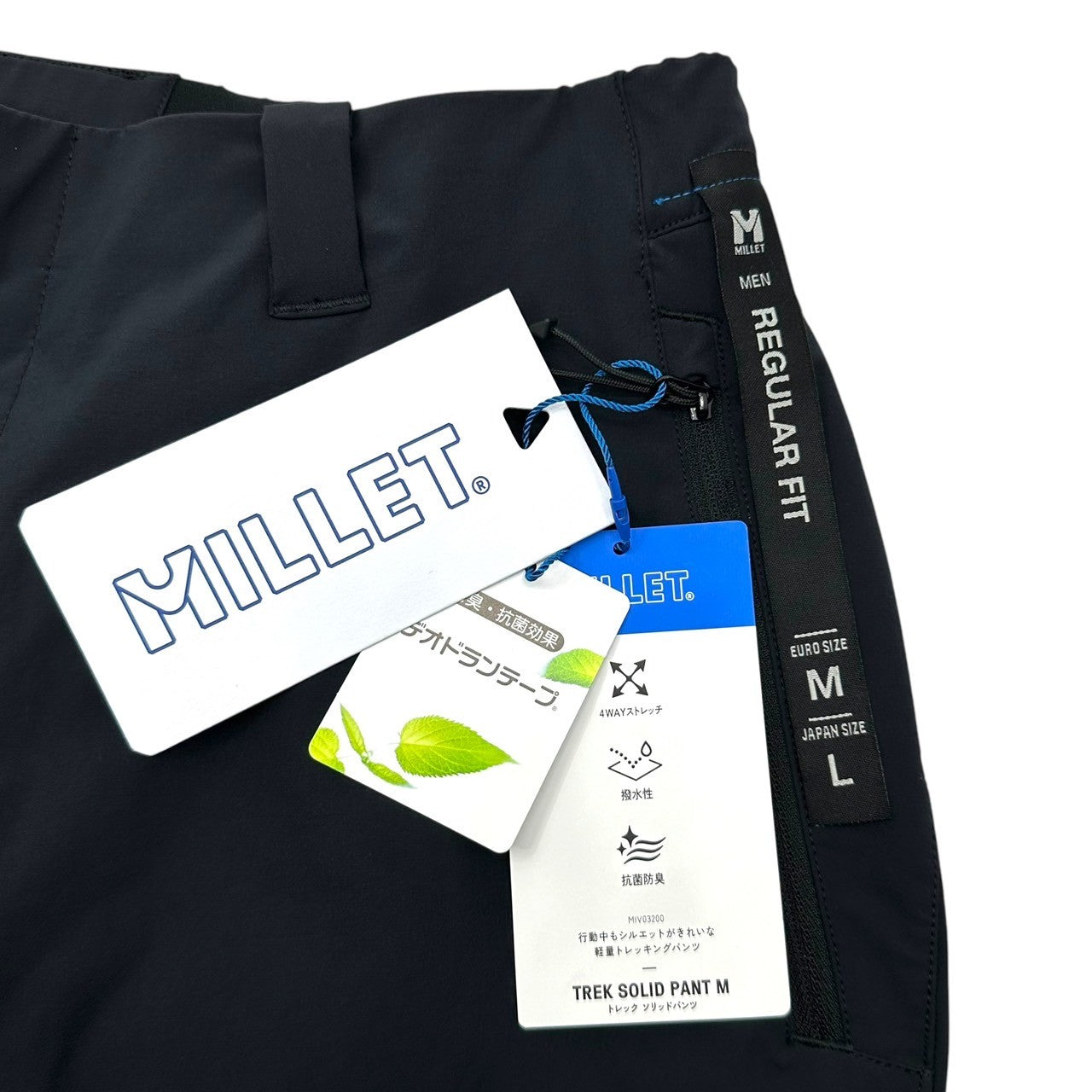 MILLET(ミレー) TREK SOLID PANT M トレック ソリッドパンツ MIV03200 L ブラック ナイロン ジャージ アウトドア 登山