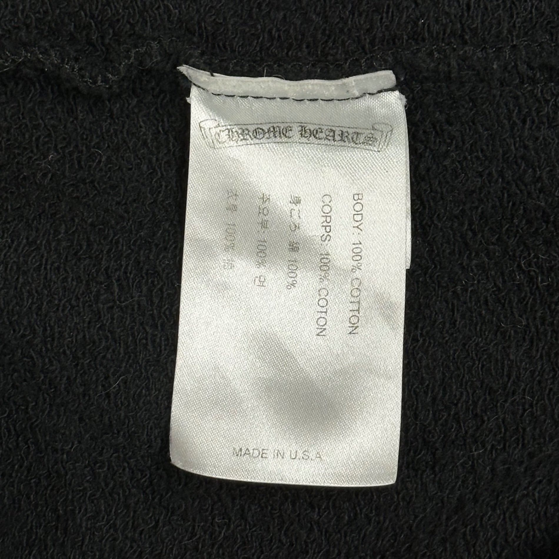 CHROME HEARTS(クロムハーツ) MATTY BOY 99 EYES CHOMPER HD PLVR マッティボーイ プルオーバー パーカー L ブラック クロムハーツジャパンタグ フーディ コラボ