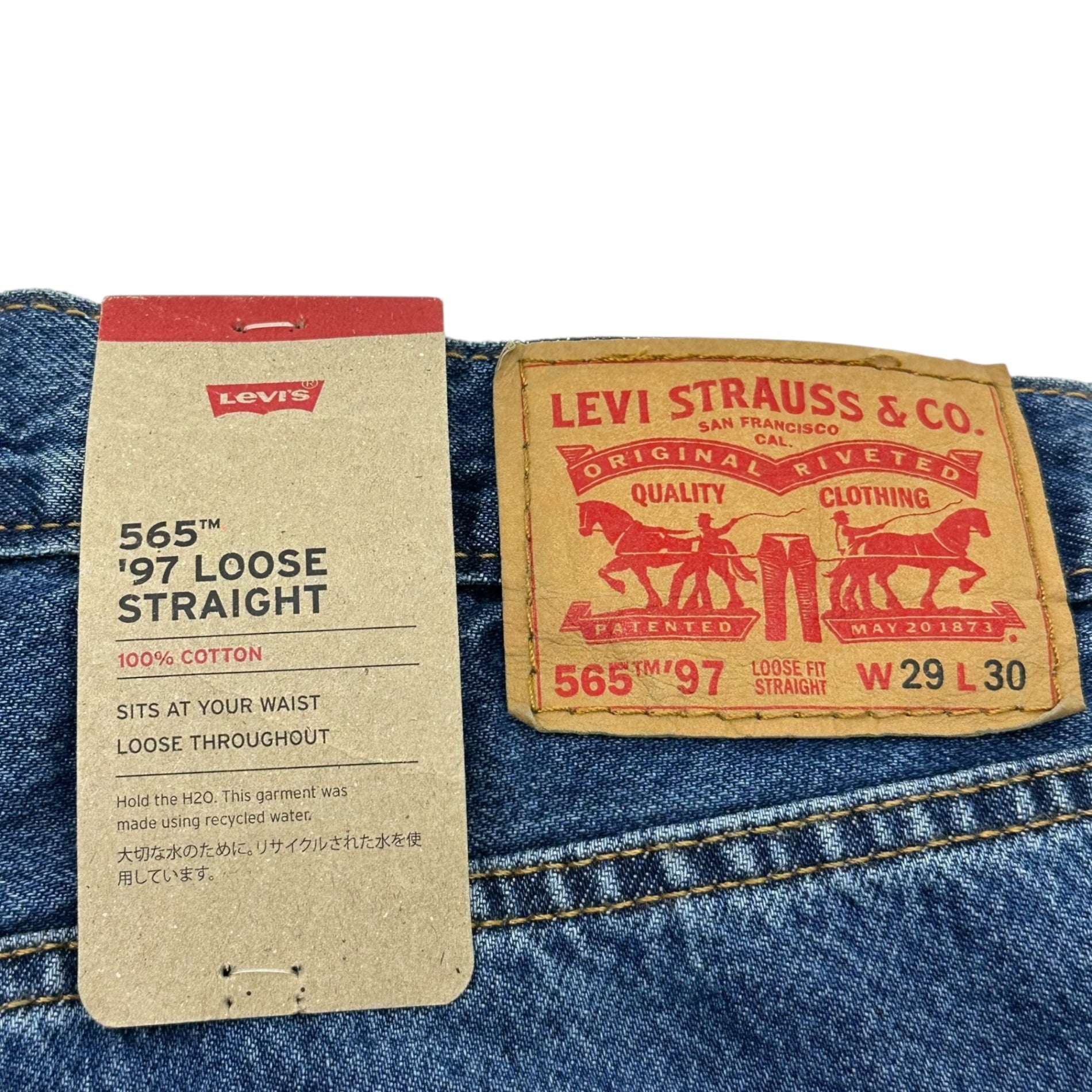 Levi's(リーバイス) 565 '97 LOOSE STRAIGHT JEANS ルーズ ストレート ジーンズ A7221-0000 W29 L30 ミディアムインディゴ デニム パンツ
