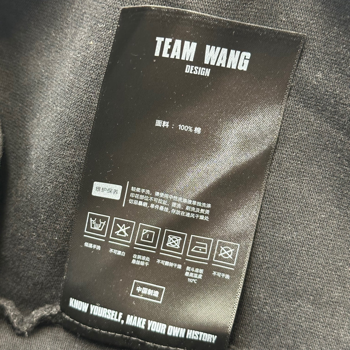 TEAM WANG DESIGN(チームワンデザイン) TEAM TOKYO EXCLUSIVE TEE ヴィンテージ加工 Tシャツ TW-FW25A466 2 ブラック