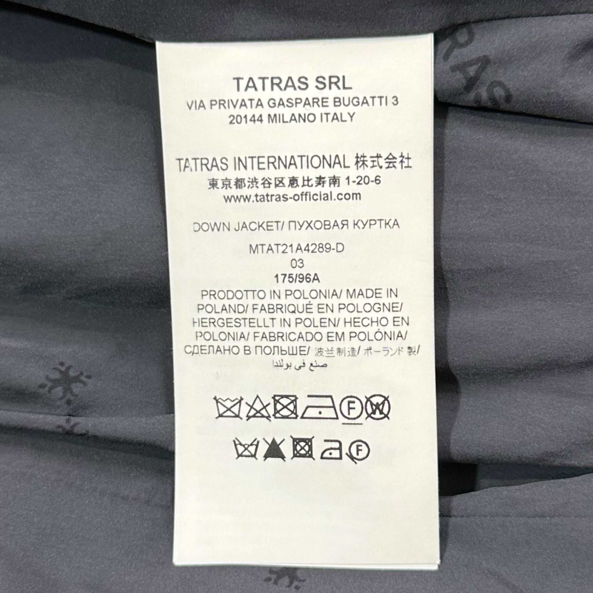 TATRAS(タトラス) 21AW R Line DOMIZIANO Wool Silk Hooded Down Jacket Rライン ドミッツィアーノ ウール シルク フーデッド ダウン ジャケット MTAT21A4289-D 03(L程度) ブラック