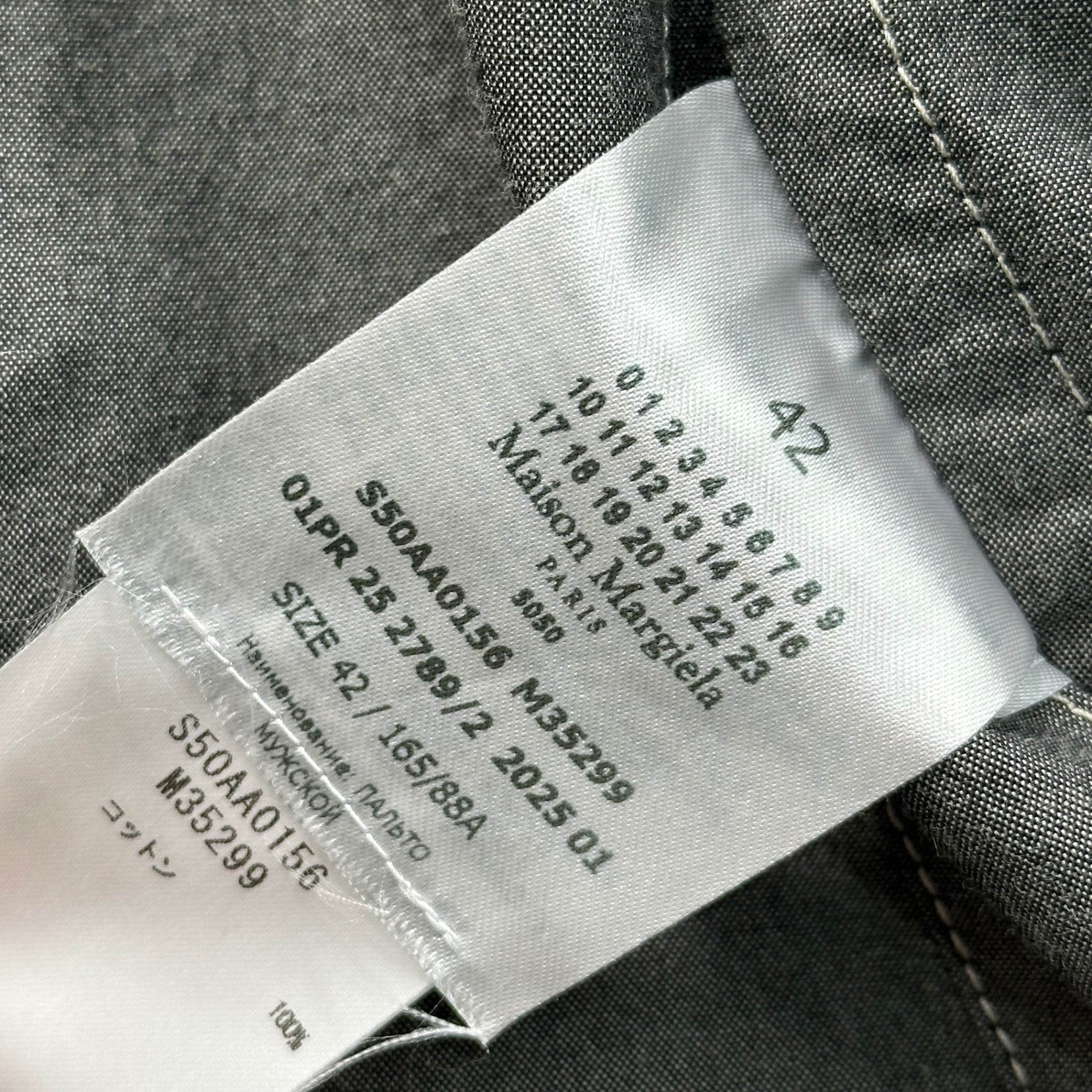 MAISON MARGIELA(メゾンマルジェラ) 25SS Canvas Coat ステンカラー キャンバス ロング コート S50AA0156 42 チャコールグレー