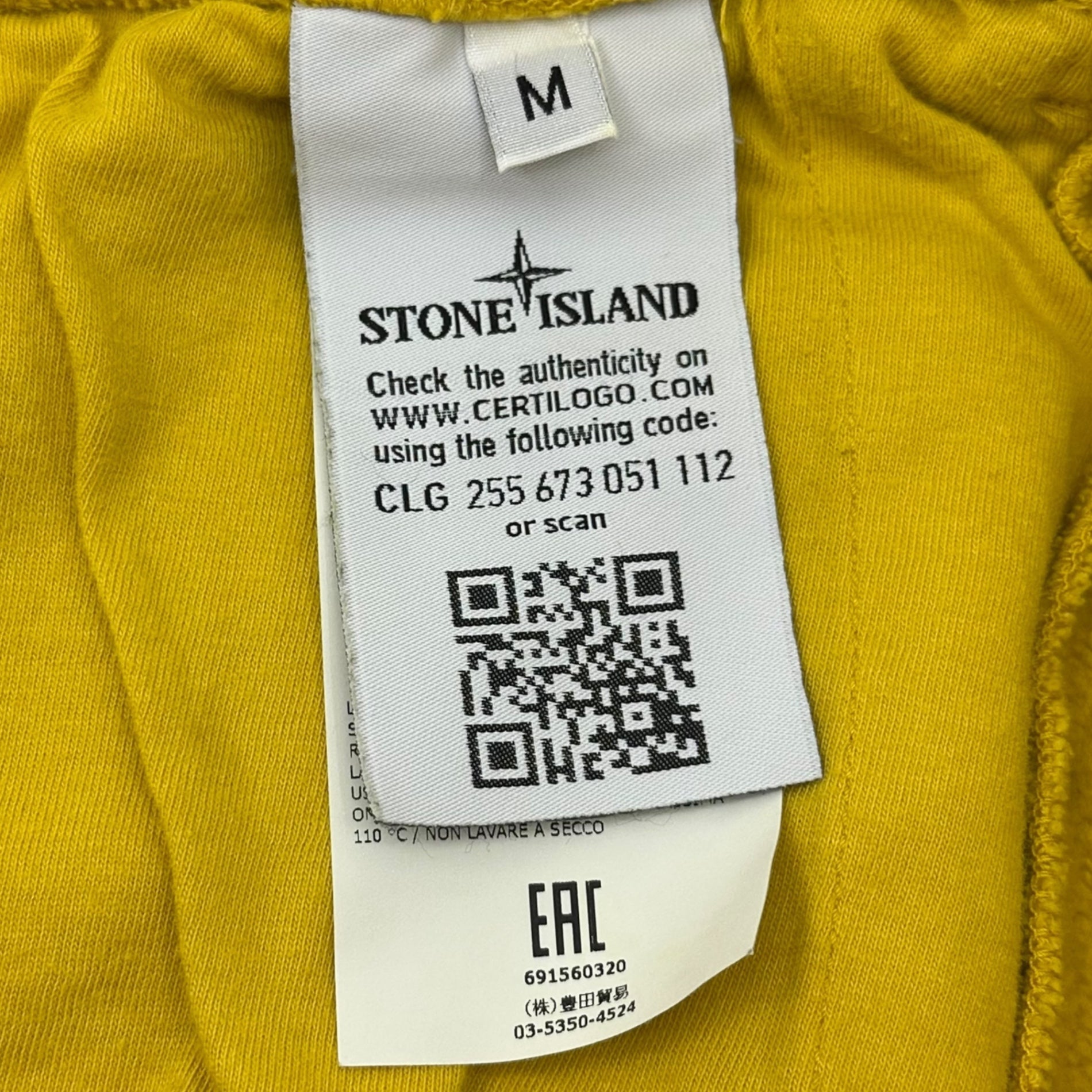 STONE ISLAND(ストーンアイランド) 18AW Jogger Cargo Sweatpants ジョガー カーゴ スウェット パンツ 691560320 M イエロー