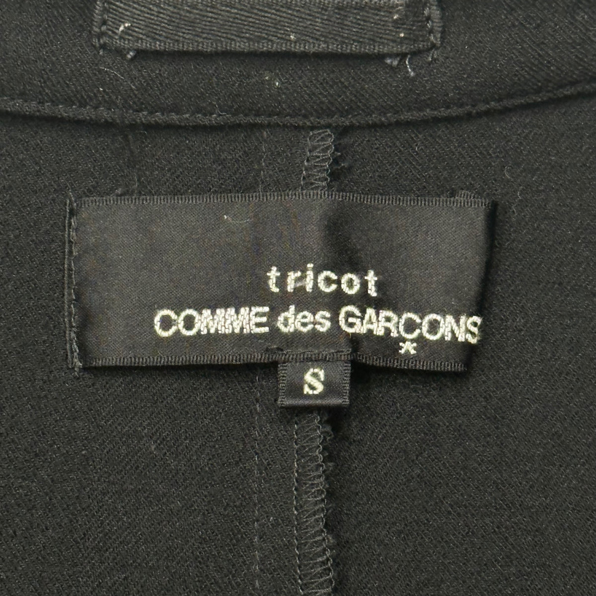 tricot COMME des GARCONS(トリココムデギャルソン) 2000AW Velour-Pocketed Round-Collar Short Coat ベロアポケット 丸襟 ショート コート TJ-04041S S ブラック AD2000 00s アーカイブ
