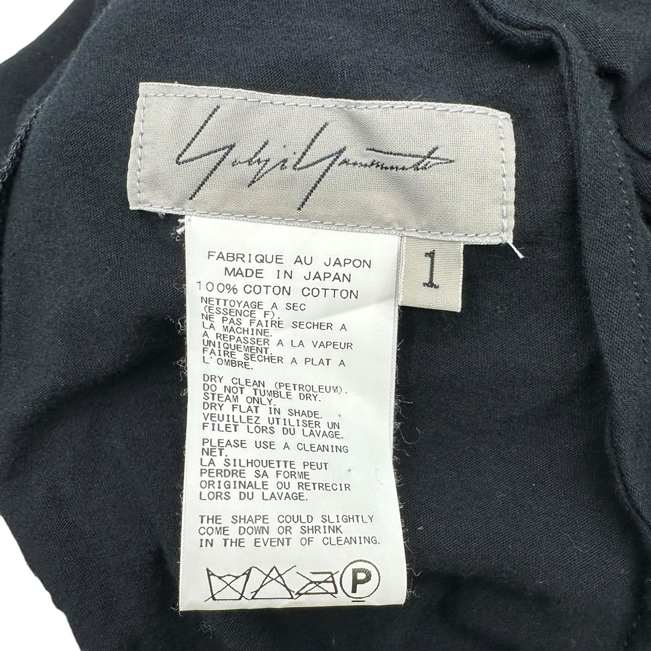 YOHJI YAMAMOTO(ヨウジヤマモト) 15SS Brand Logo Sleeveless Jumper Skirt Dress ブランドロゴ ノースリーブ ジャンパースカート ワンピース FU-D33-032 1(S程度) ブラック
