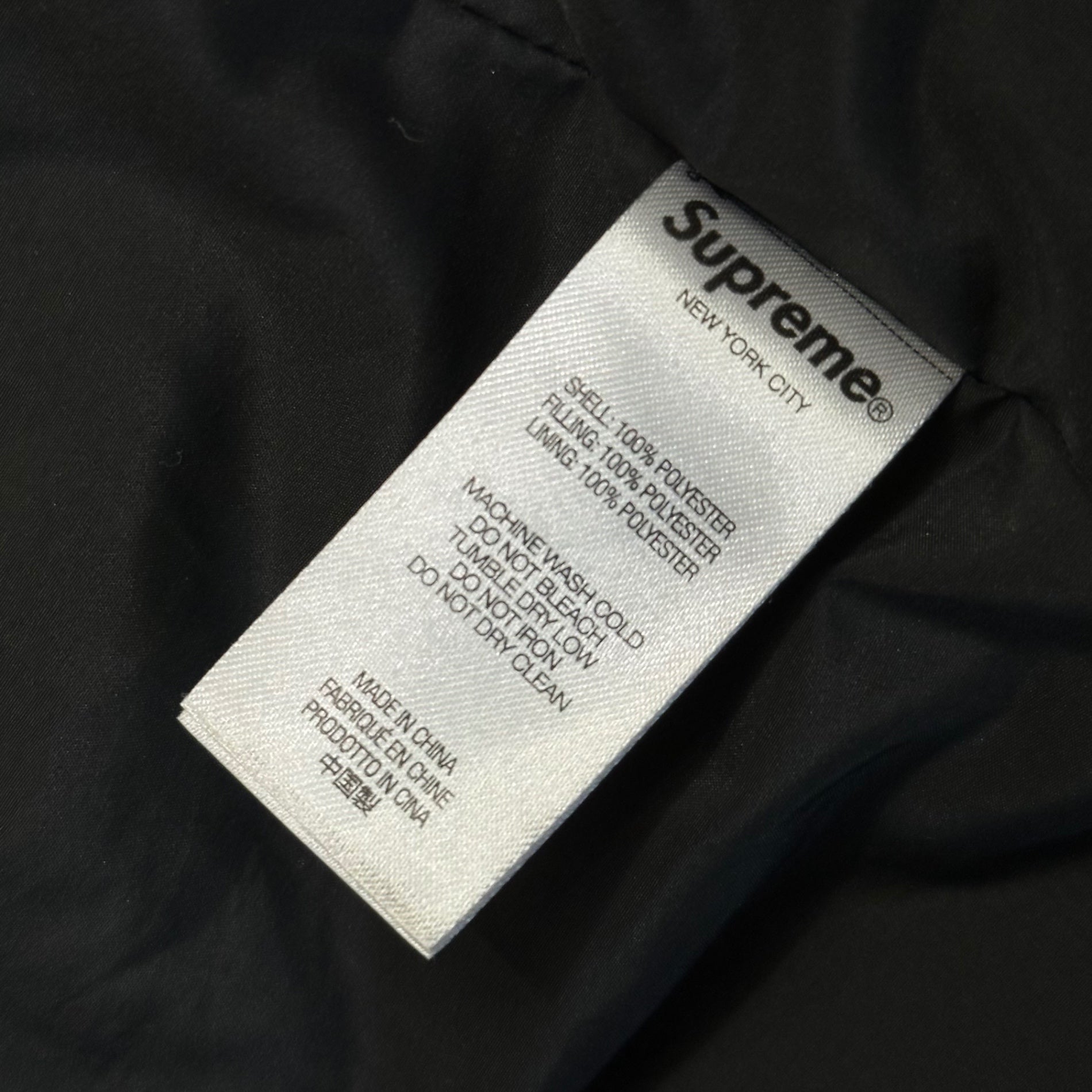 SUPREME(シュプリーム) 21AW Warp Hooded Puffy Jacket ワープ フーデッド パフ ジャケット M ブラック 中綿 21FW