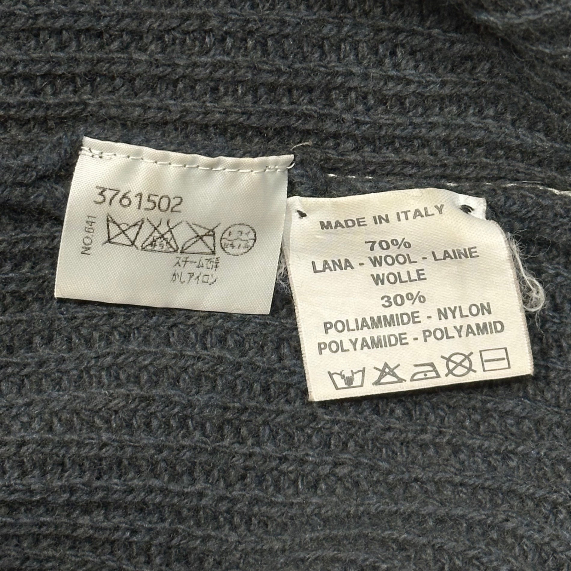 Maison Martin Margiela(メゾン マルタンマルジェラ) 2001AW ⑥ By Miss Deanna Crew-neck Ribbed Cardigan クルーネック リブ カーディガン 3761502 S LOOSE FIT モスグリーン 00's アーカイブ 本人期