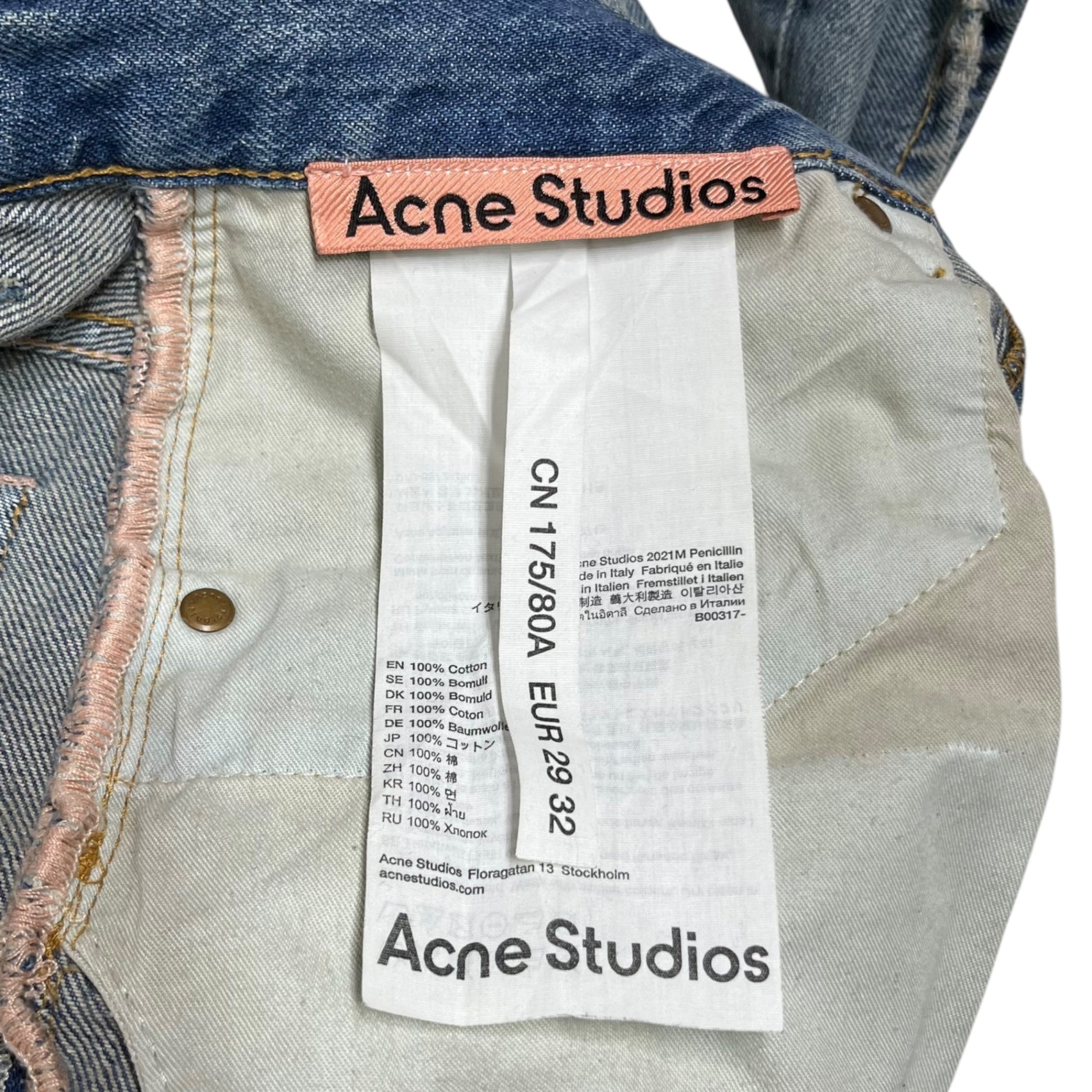 Acne Studios(アクネストゥディオズ) 2021M Penicillin distressed denim pants 2021M Penicillin ダメージ加工 デニム パンツ B00317 29-32 インディゴ