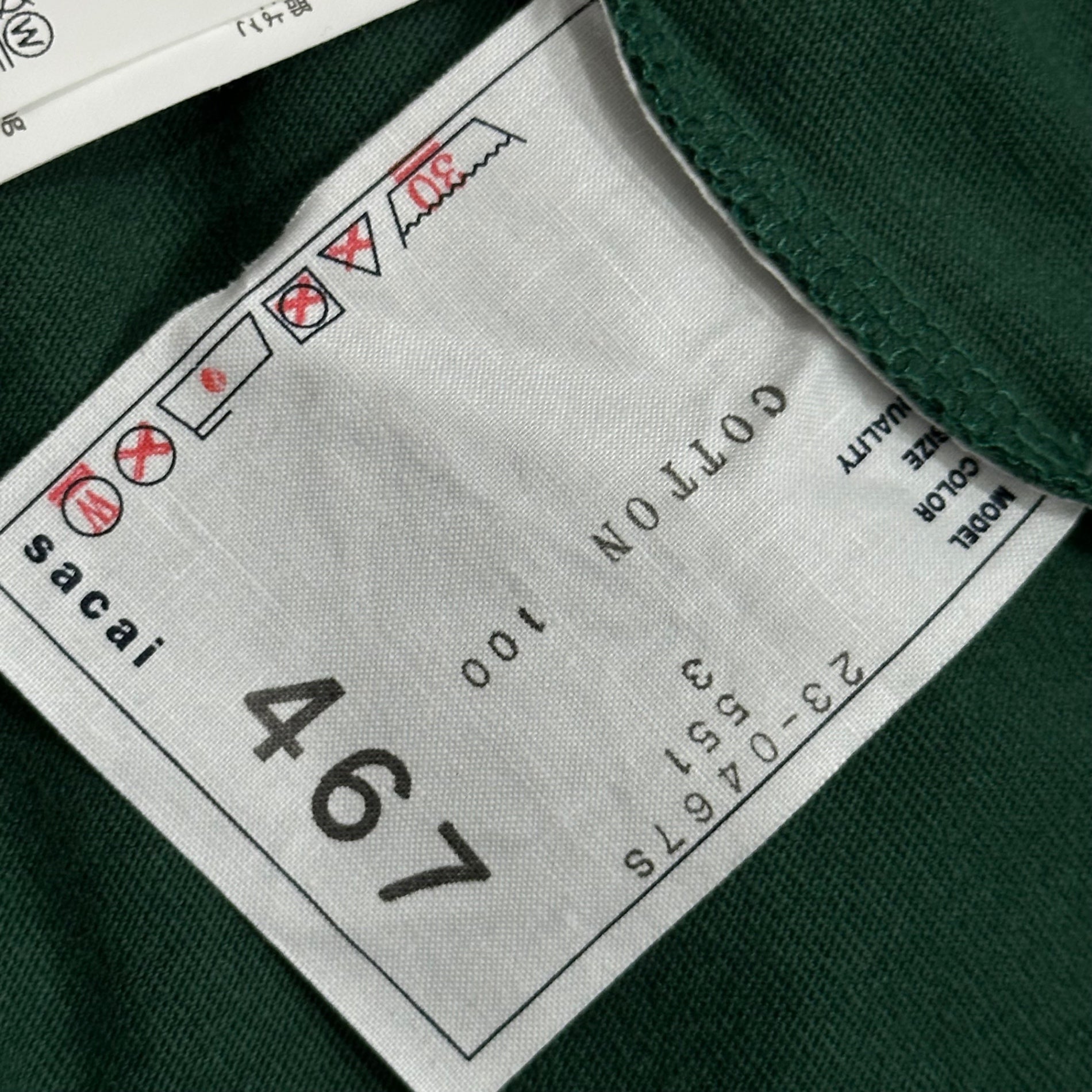 sacai(サカイ) 2023SS Eric Haze ONEKINDWORD. L/S T-Shirt エリック ヘイズ ワンカインドワード 長袖 Tシャツ 23-0467S 3 グリーン