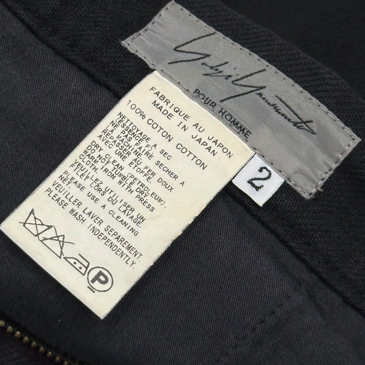 YOHJI YAMAMOTO POUR HOMME(ヨウジヤマモトプールオム) 2011AW Cotton Tapered Trousers コットン テーパード トラウザー HP-P44-014 2 ブラック パンツ