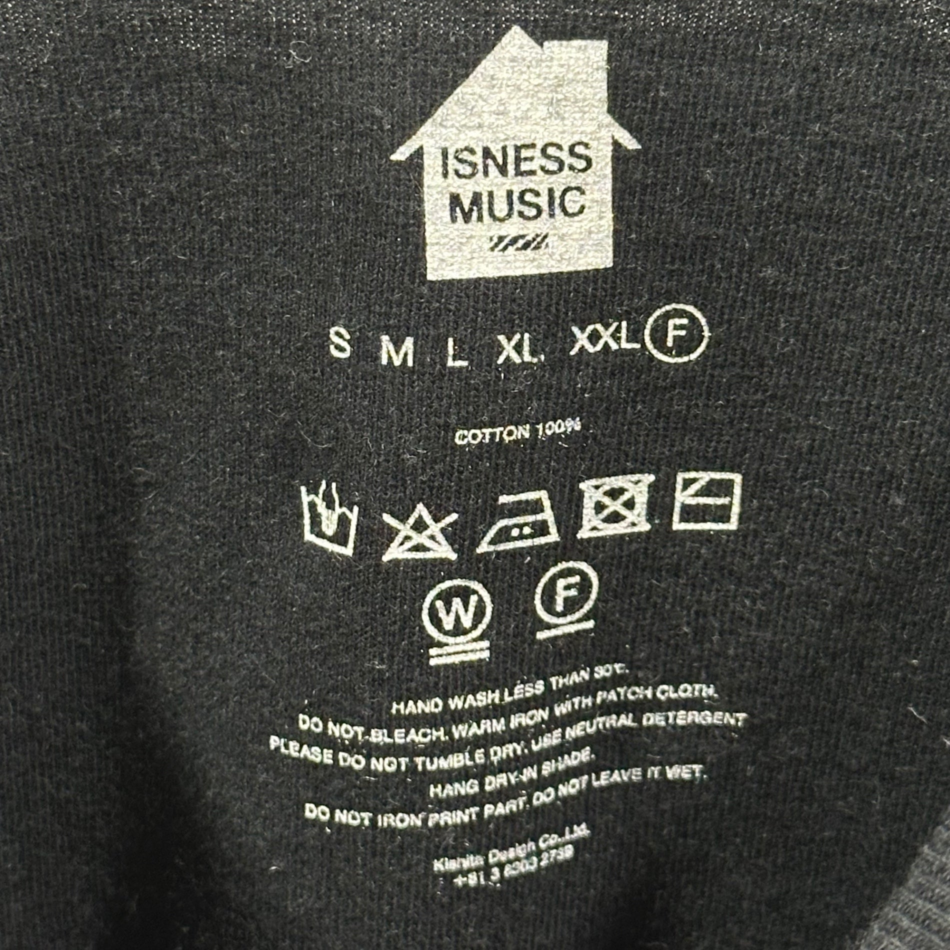 ISNESS MUSIC(イズネス ミュージック)  21SS COMPACT DISCO SOUND SYSTEM コンパクト ディスコ サウンド システム Tシャツ FREE ブラック×ホワイト インサイドアウト