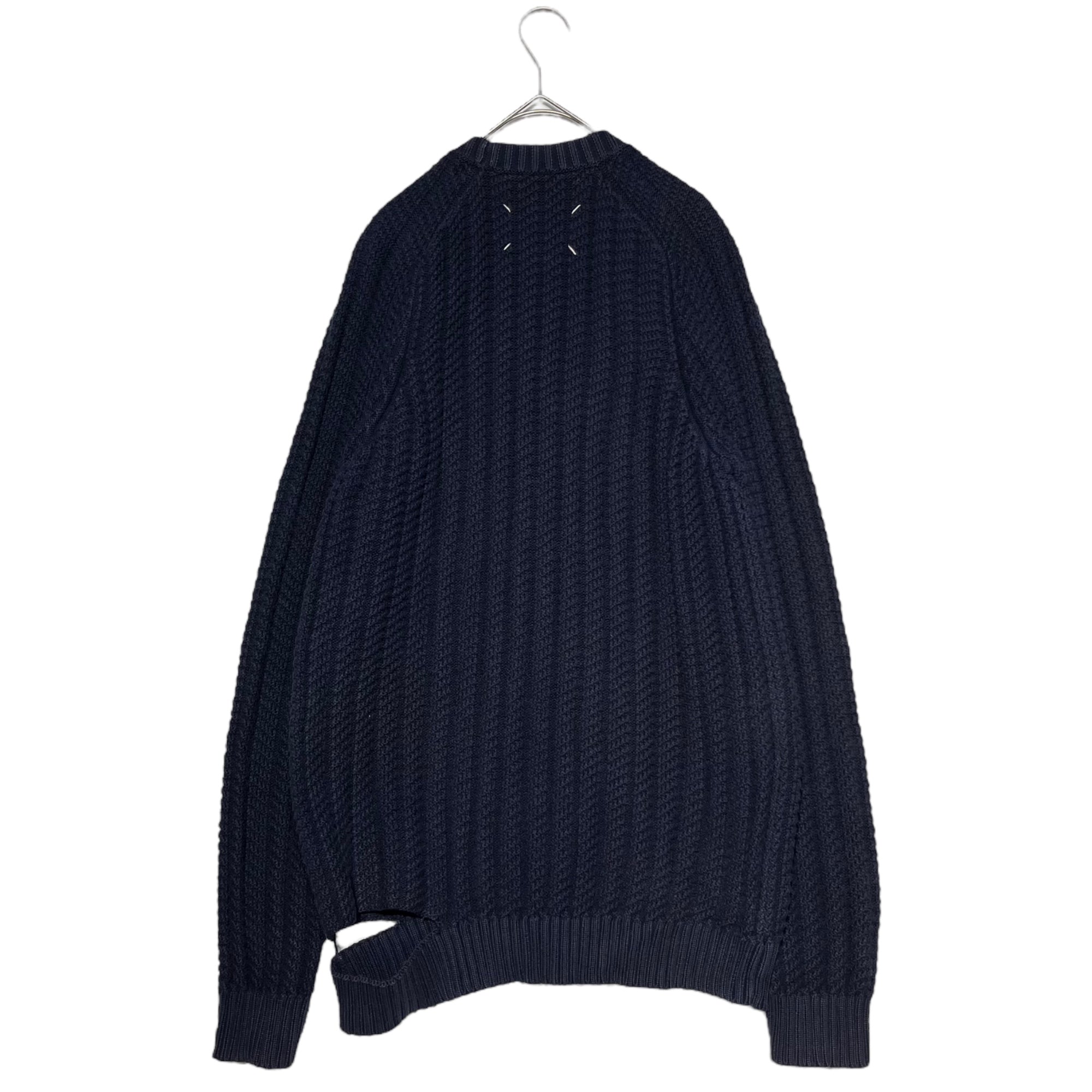 MAISON MARGIELA(メゾンマルジェラ) 15SS Destroy cable cotton knit cardigan デストロイ  ケーブル コットン ニット カーディガン S50GP0030 S ネイビー ダメージ加工