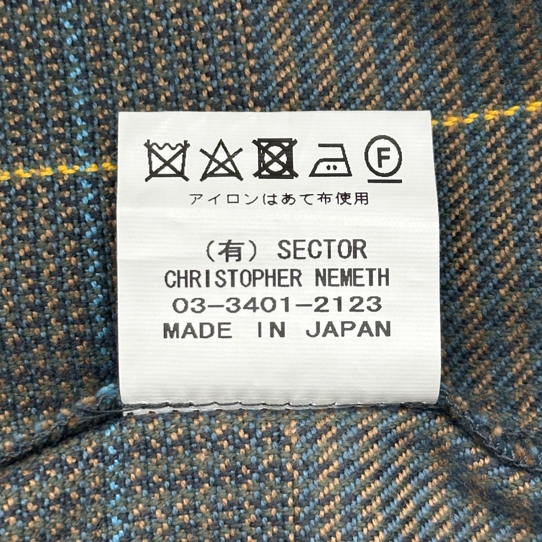 Nemeth(ネメス) Check Cotton Jakect Pants Casquette 3 Set Up チェック コットン ジャケット パンツ キャスケット セットアップ M グレー オーバーサイズ