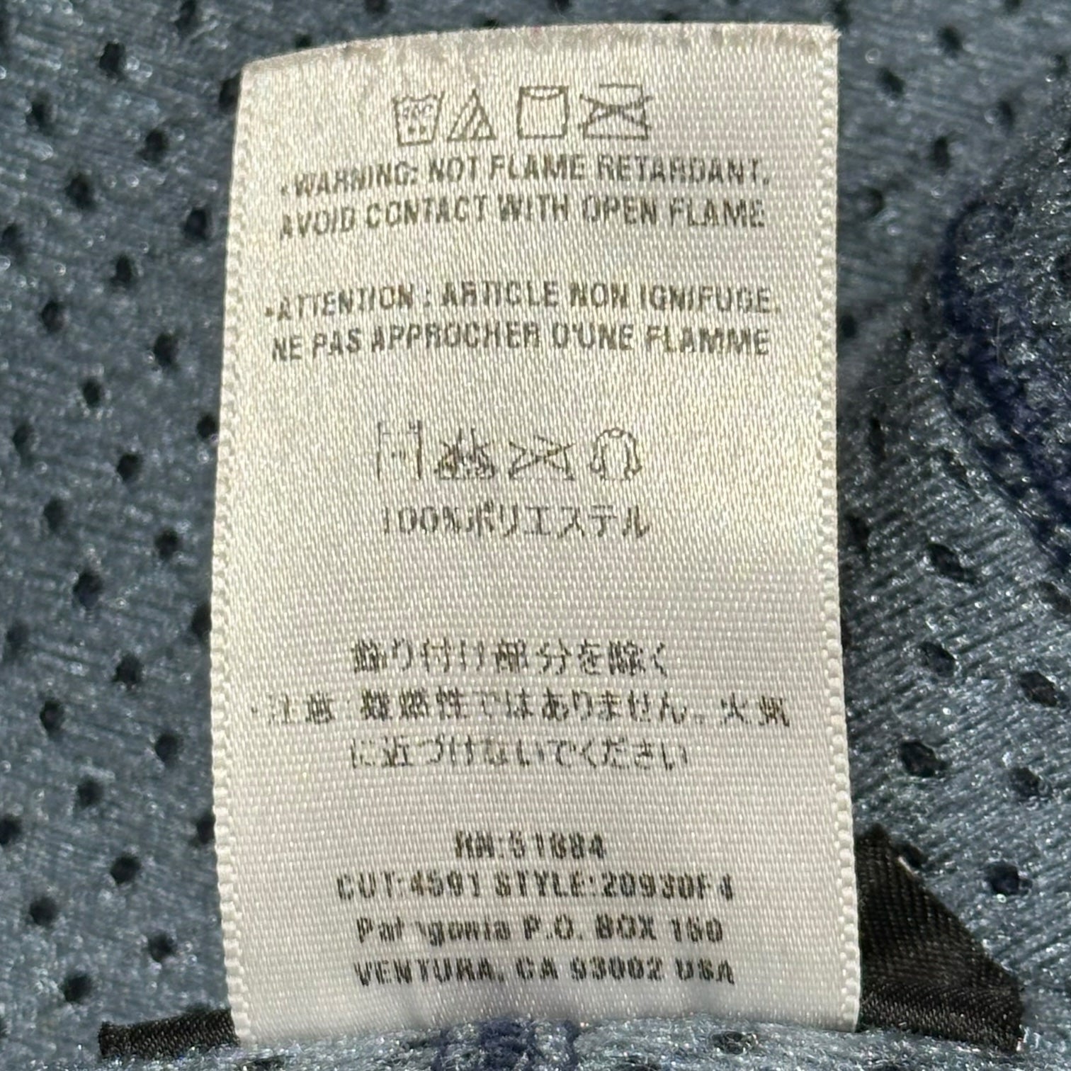 Patagonia(パタゴニア) 2004AW RETRO RHYTHM HOODY レトロ リズム フーディ 20930 M ネイビー USA製 廃番品 ボア ジャケット 00's