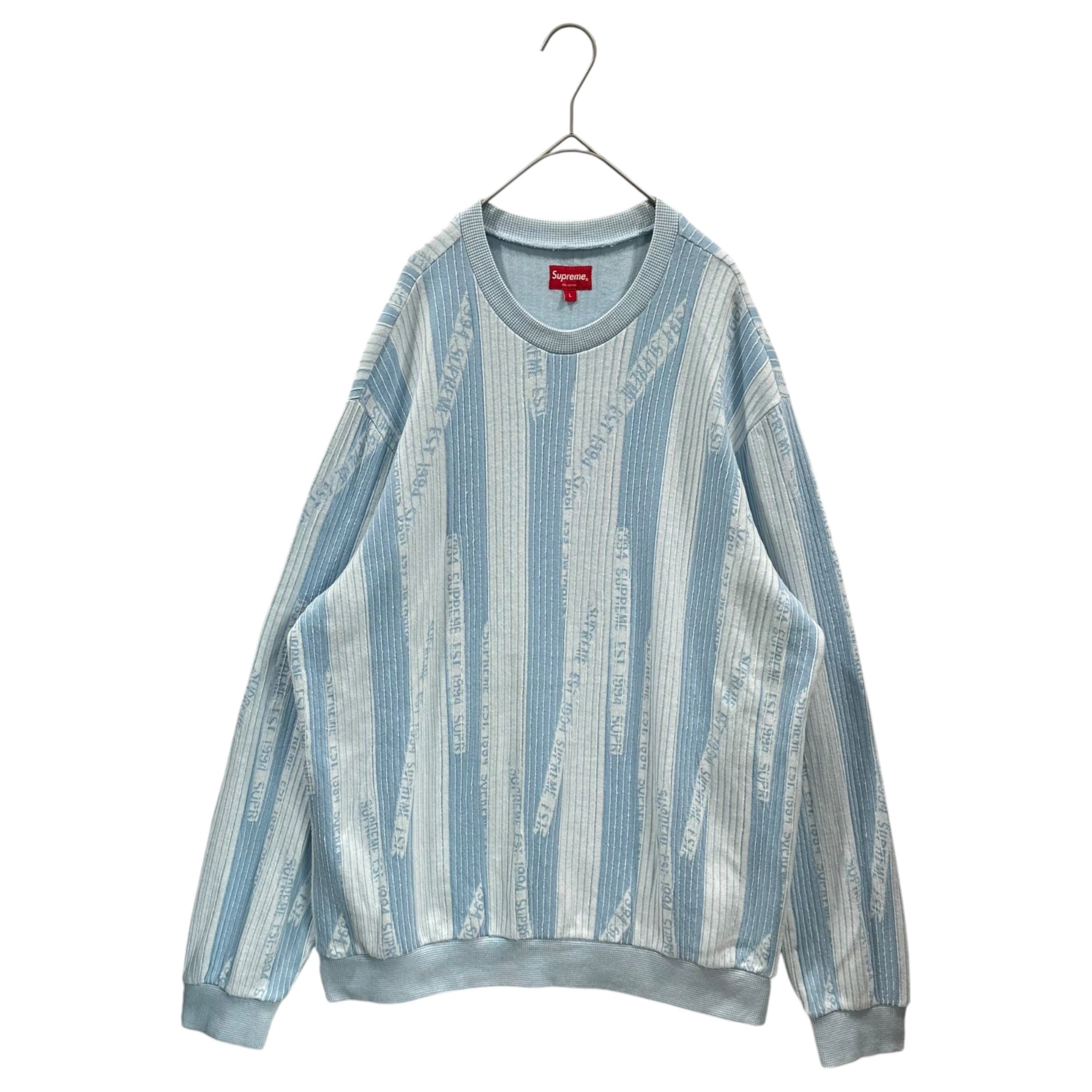 SUPREME(シュプリーム) 20AW Textured Stripe Crewneck ストライプロゴ スウェット L スカイブルー×ホワイト 20FW