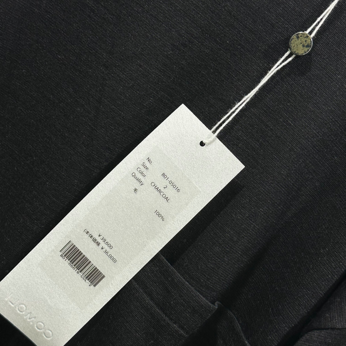 COMOLI(コモリ) 2025SS Summer wool S/S T-shirt サマーウール 半袖 Tシャツ B01-05016 2 チャコール 天竺