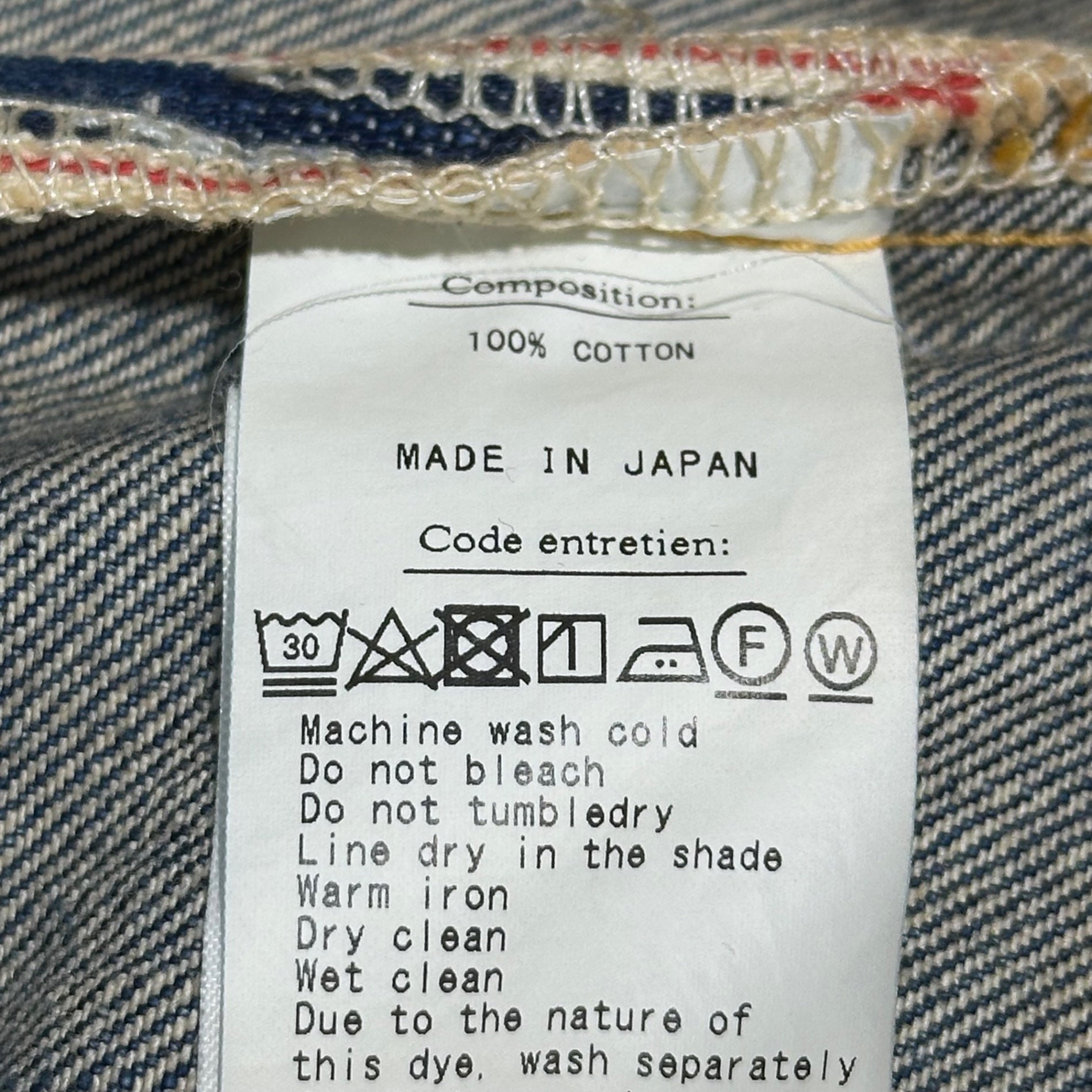 A.PRESSE(アプレッセ) 24SS Washed Denim Wide Pants ウォッシュ 加工