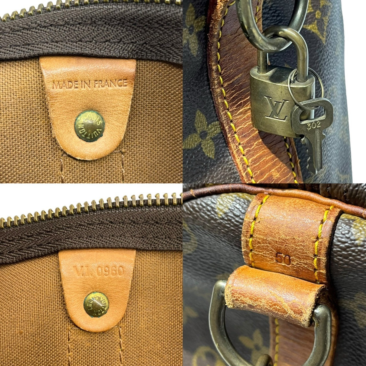 LOUIS VUITTON(ルイヴィトン) Keepall 50 キーポル 50 モノグラム M41426 ブラウン VI0960 ボストン