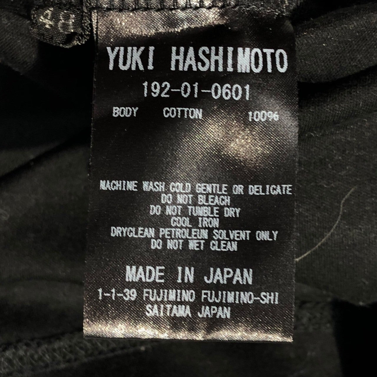 YUKI HASHIMOTO(ユウキハシモト) 19AW ハイネックカットソー 48 ブラック