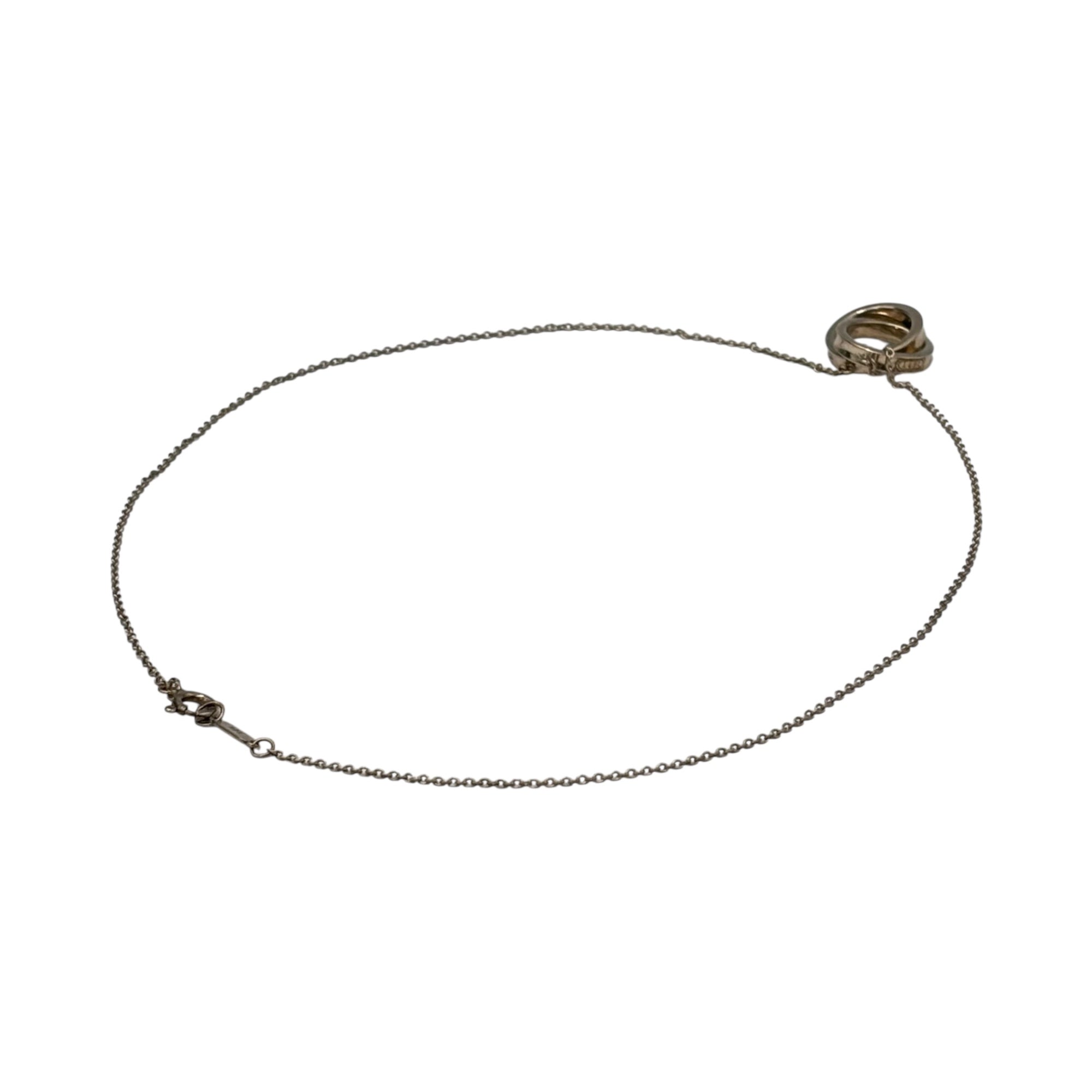 TIFFANY & CO.(ティファニー) 1837 Interlocking Necklace インターロッキング ネックレス シルバー