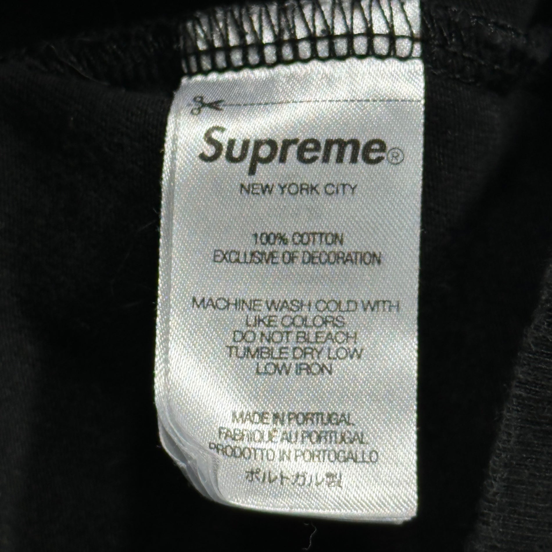 SUPREME(シュプリーム) 23AW Small Box Logo Tee スモール ボックス ロゴ Tシャツ M ブラック 23FW