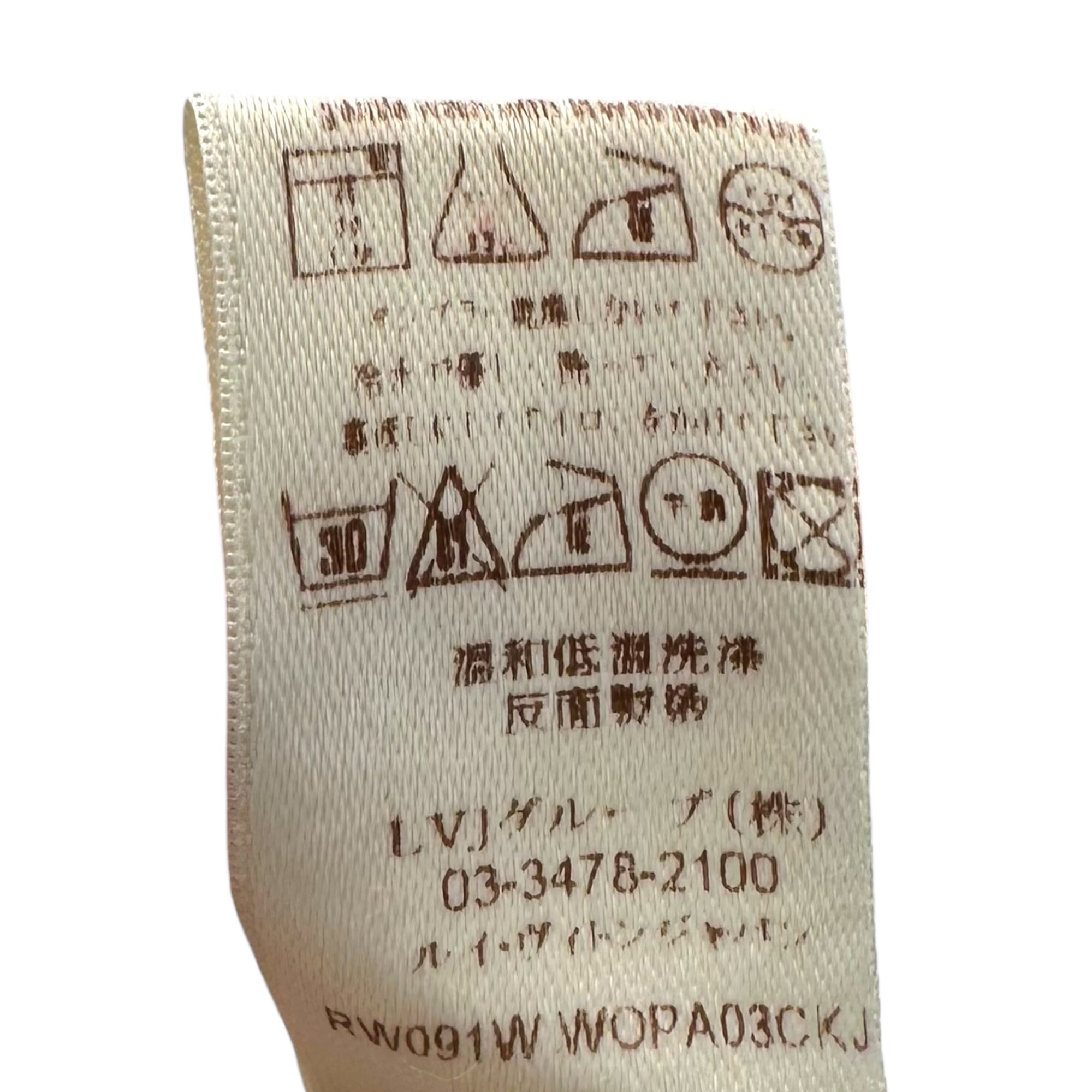 LOUIS VUITTON(ルイヴィトン) Monogram Embroidered White Denim