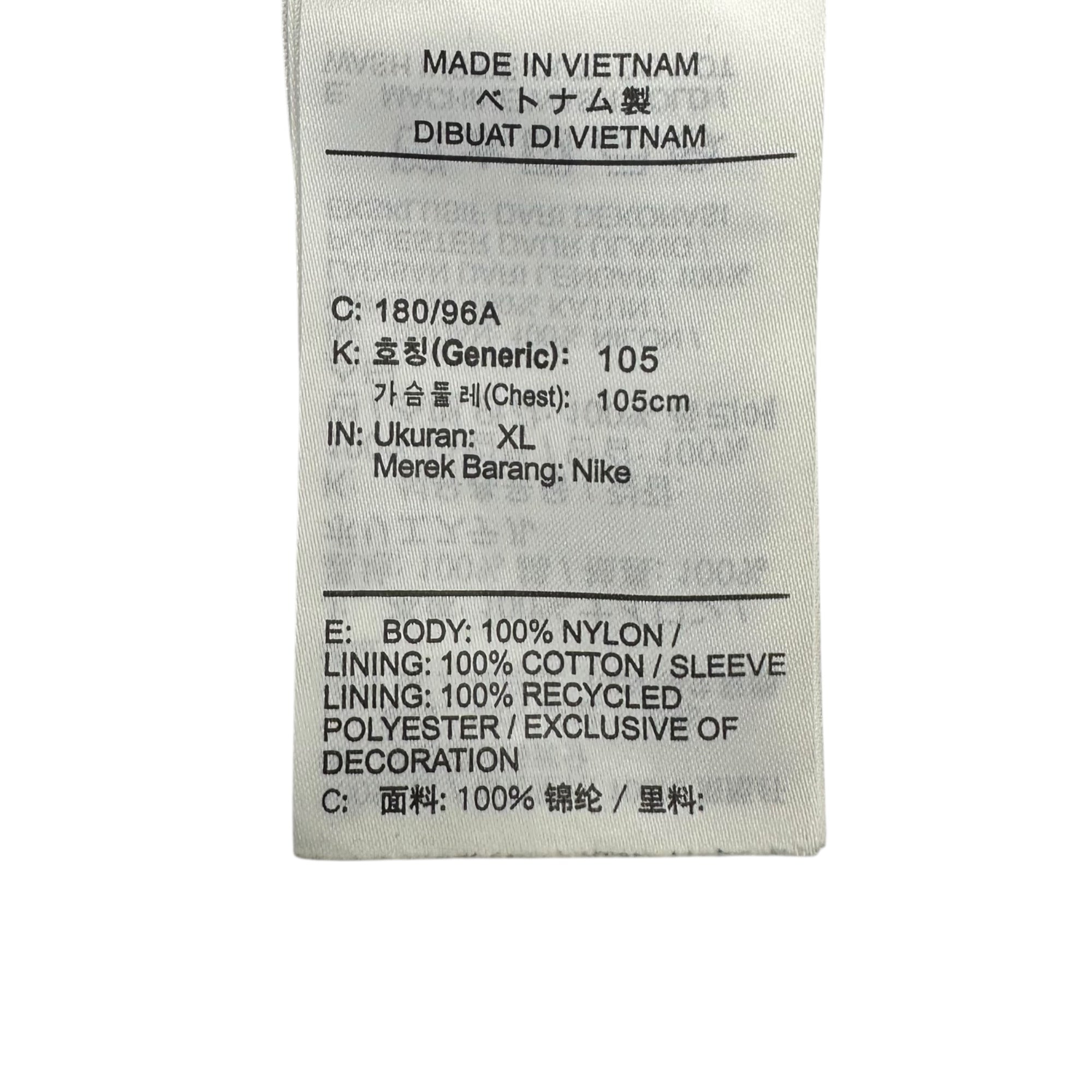 NIKE(ナイキ) PLAYERS WOVEN JACKET プレーヤー ウーブン ジャケット AR2215-010 XL ブラック ナイロン ブルゾン