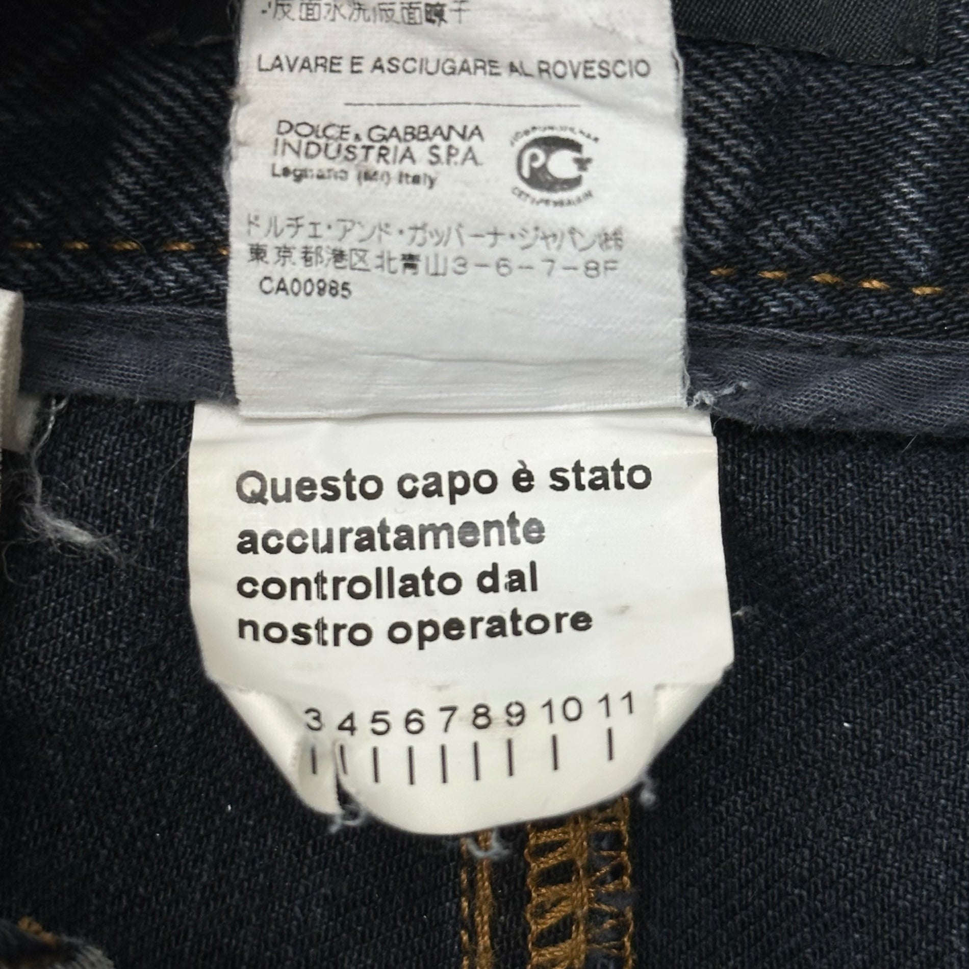 DOLCE&GABBANA(ドルチェ&ガッバーナドルガバ) Low-rise denim pants ローライズ デニム パンツ 46 インディゴ