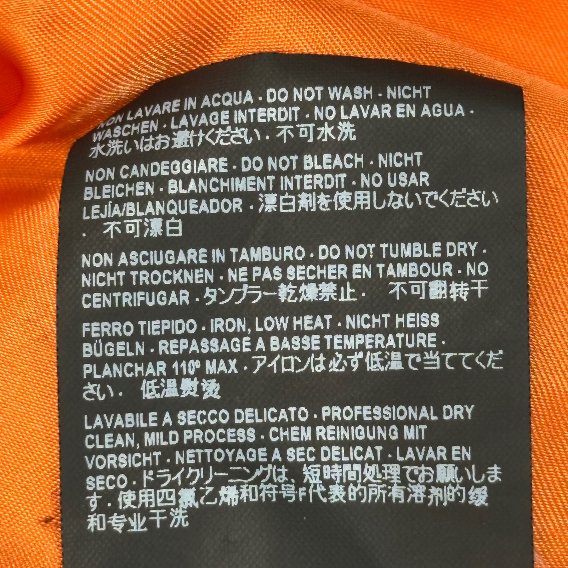 BALENCIAGA(バレンシアガ) 17SS Boxy Bomber Jacket ボクシー ボンバー ジャケット 460599 TTD03 S ブラック ショート丈 ブルゾン MA-1