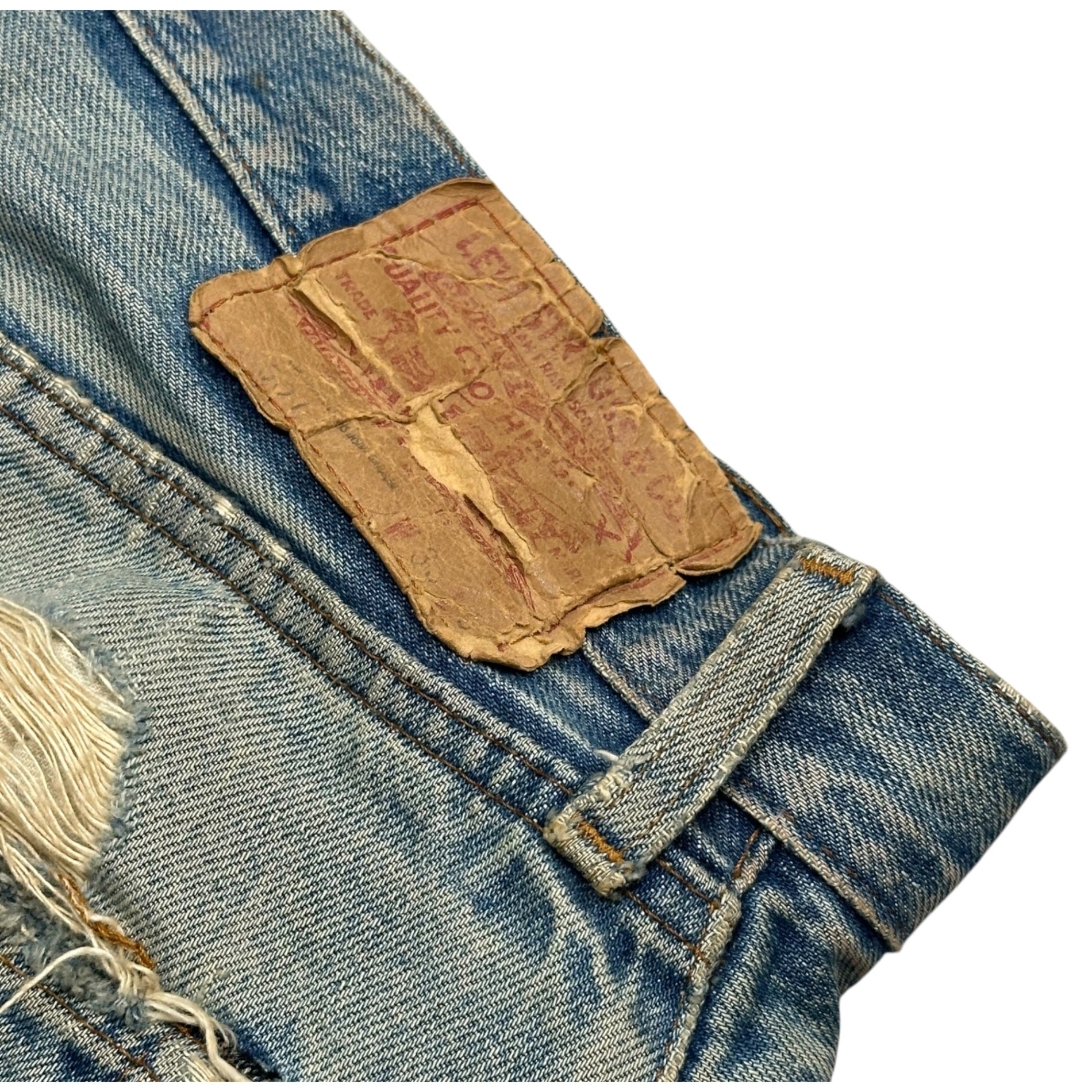 Levi's(リーバイス) 1982's 501 Redline Vintage Denim pants 赤耳 ヴィンテージ デニム パンツ 表記消(実寸約Ｗ31) インディゴ 80年代 80's セルビッチ ヴィンテージ