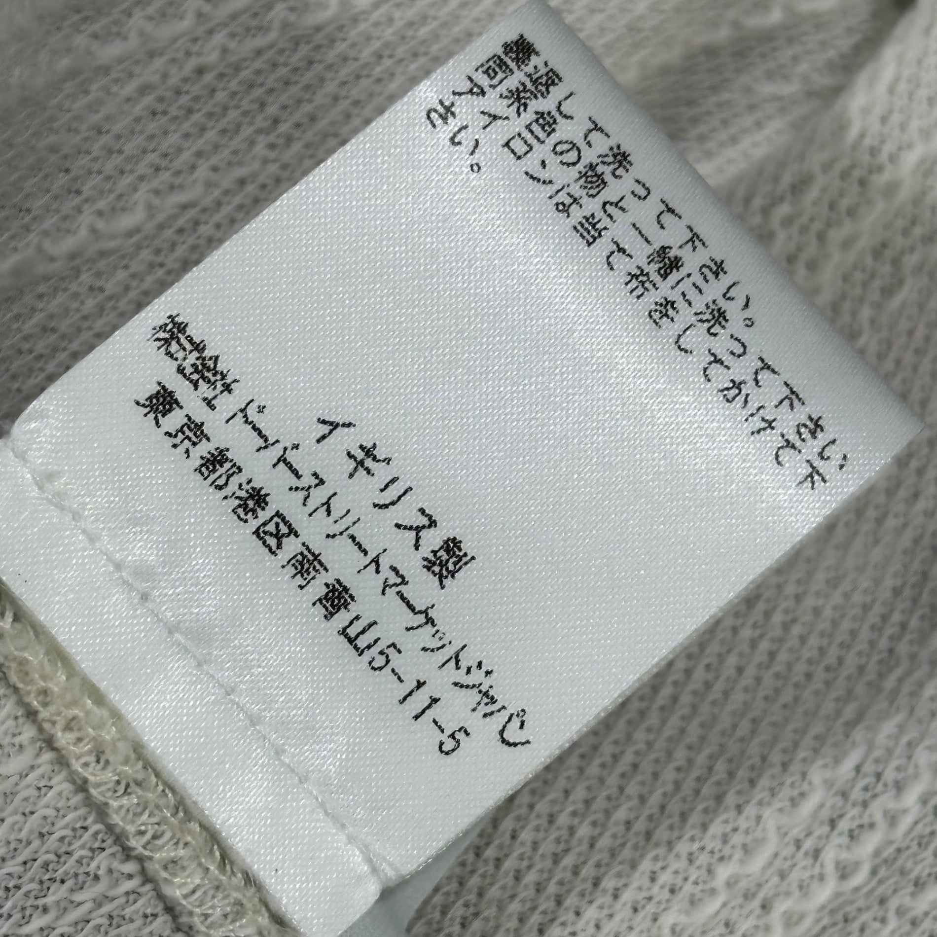 YAKU(ヤク) 2025AW Gaunt Longsleeve Top ガント 長袖 Tシャツ S カーキ カットソー 迷彩 カモ
