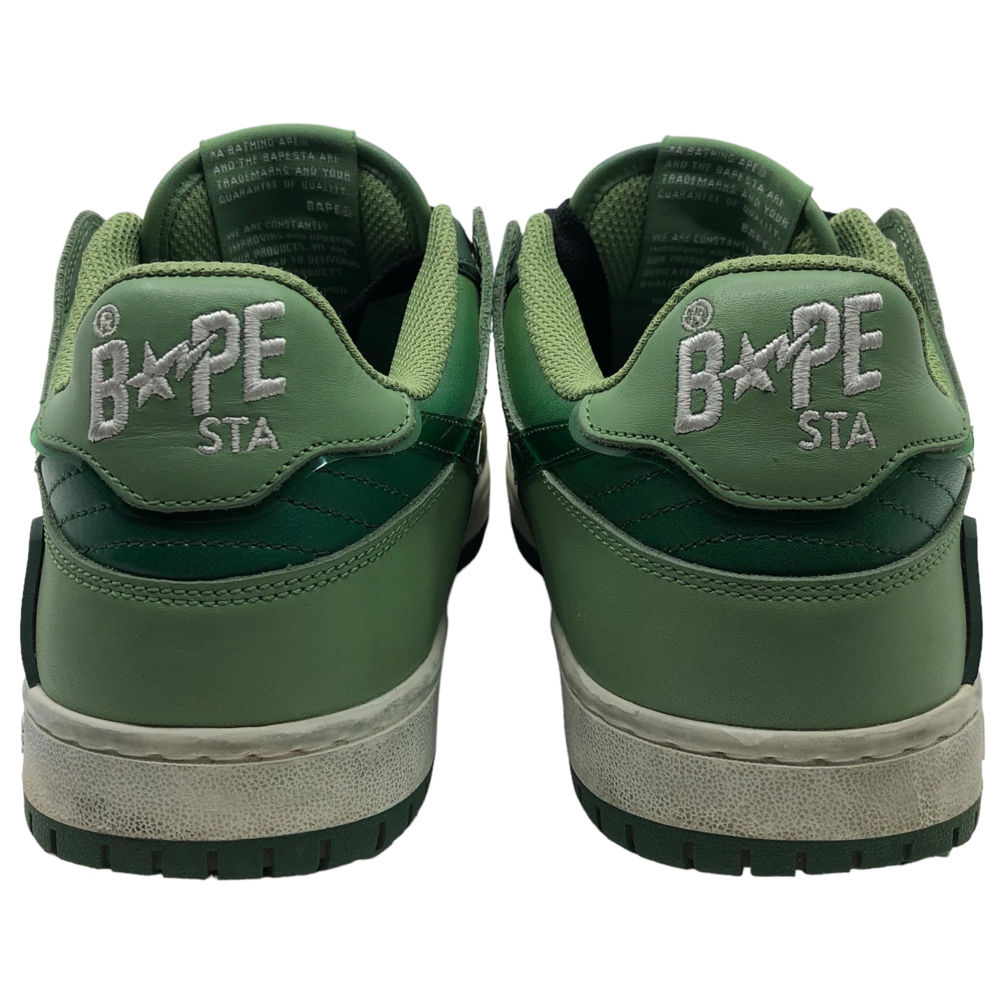 A BATHING APE(アベイシングエイプ) BAPE SK8 STA #5 'GREEN GRADIENT' ベイプ スケート スタ