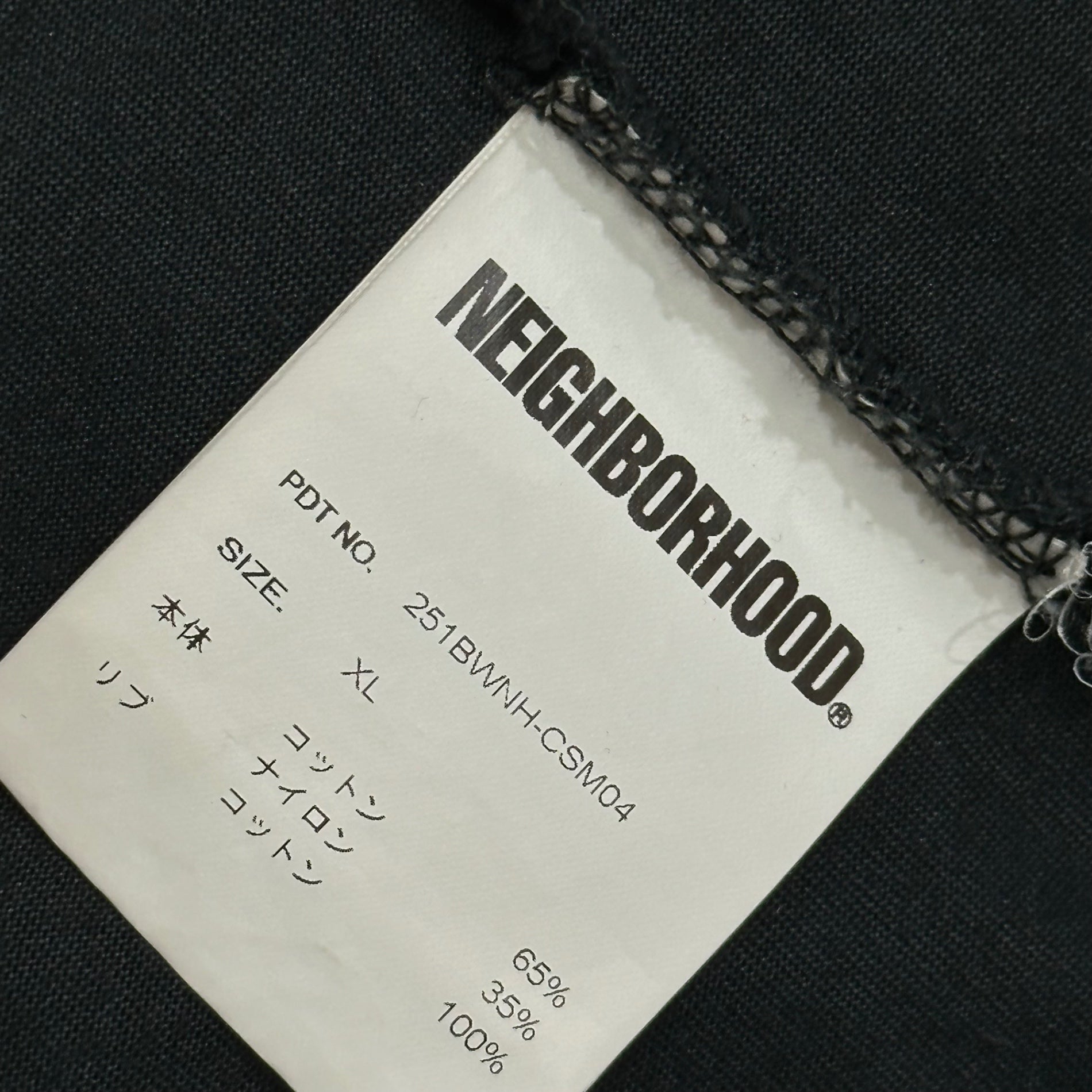 NEIGHBORHOOD(ネイバーフッド) SRL LOGO LINE CREW NECK T-SHIRT ロゴ ライン クルーネック Tシャツ 251BWNH-CSM04 XL ブラック×ホワイト