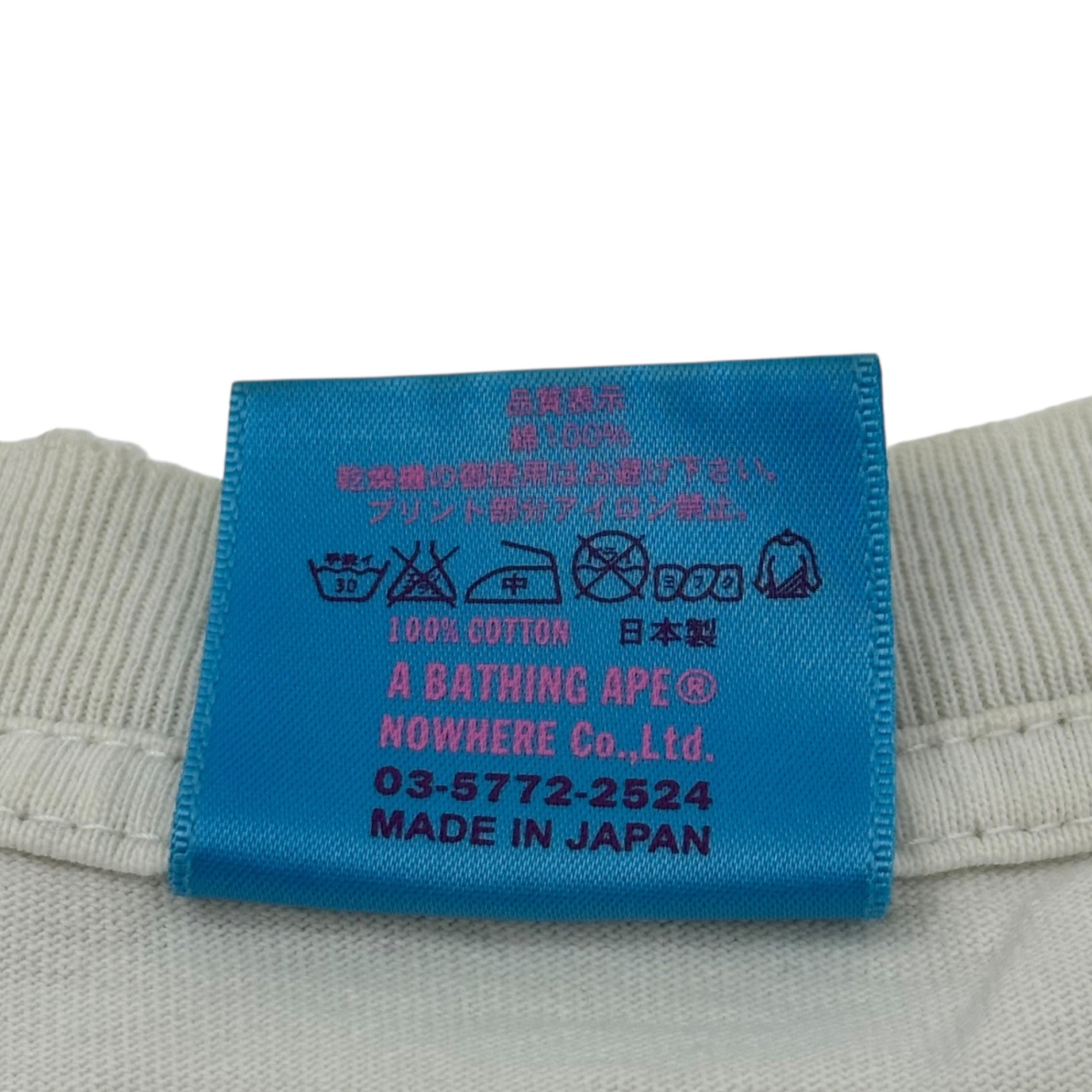 A BATHING APE(アベイシングエイプ) 00's Foot Soldier Print T-Shirt フットソルジャー プリント Tシャツ L ホワイト×ブラック