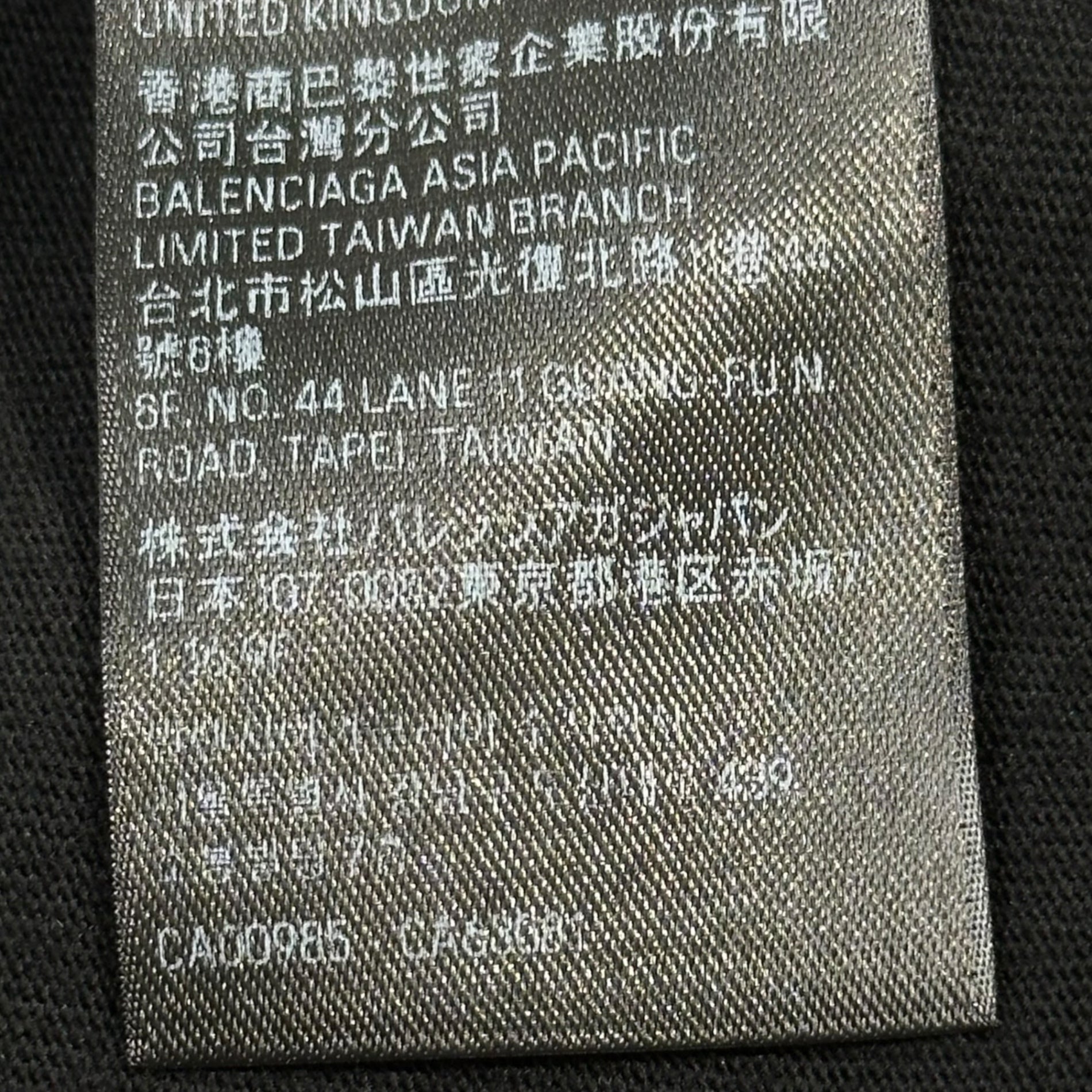 BALENCIAGA(バレンシアガ) 23SS Paris Moon Upside Down デストロイ加工 プリント オーバー サイズ Tシャツ 698811 T0VT3 2 ブラック