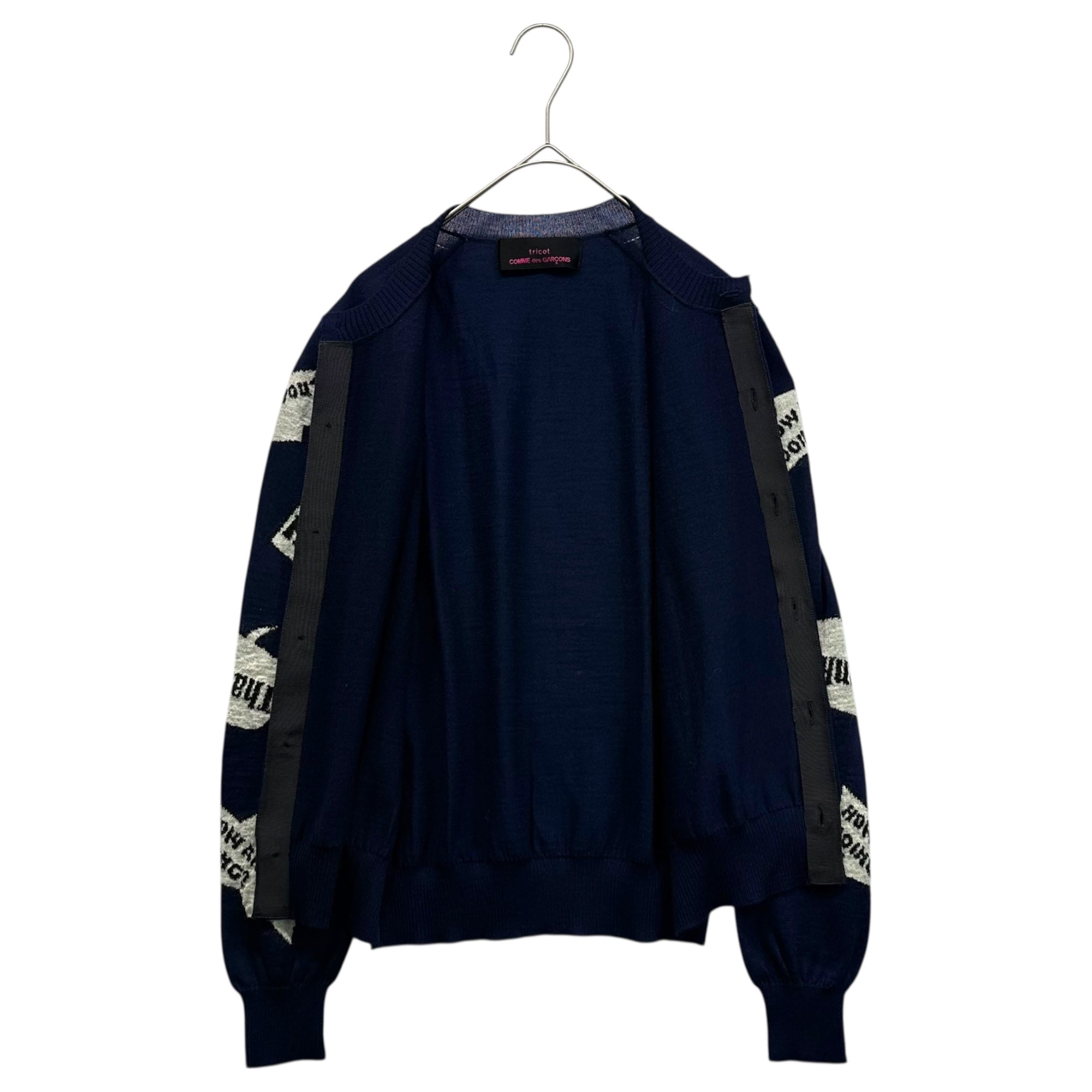 tricot COMME des GARCONS(トリココムデギャルソン) 15AW Speech