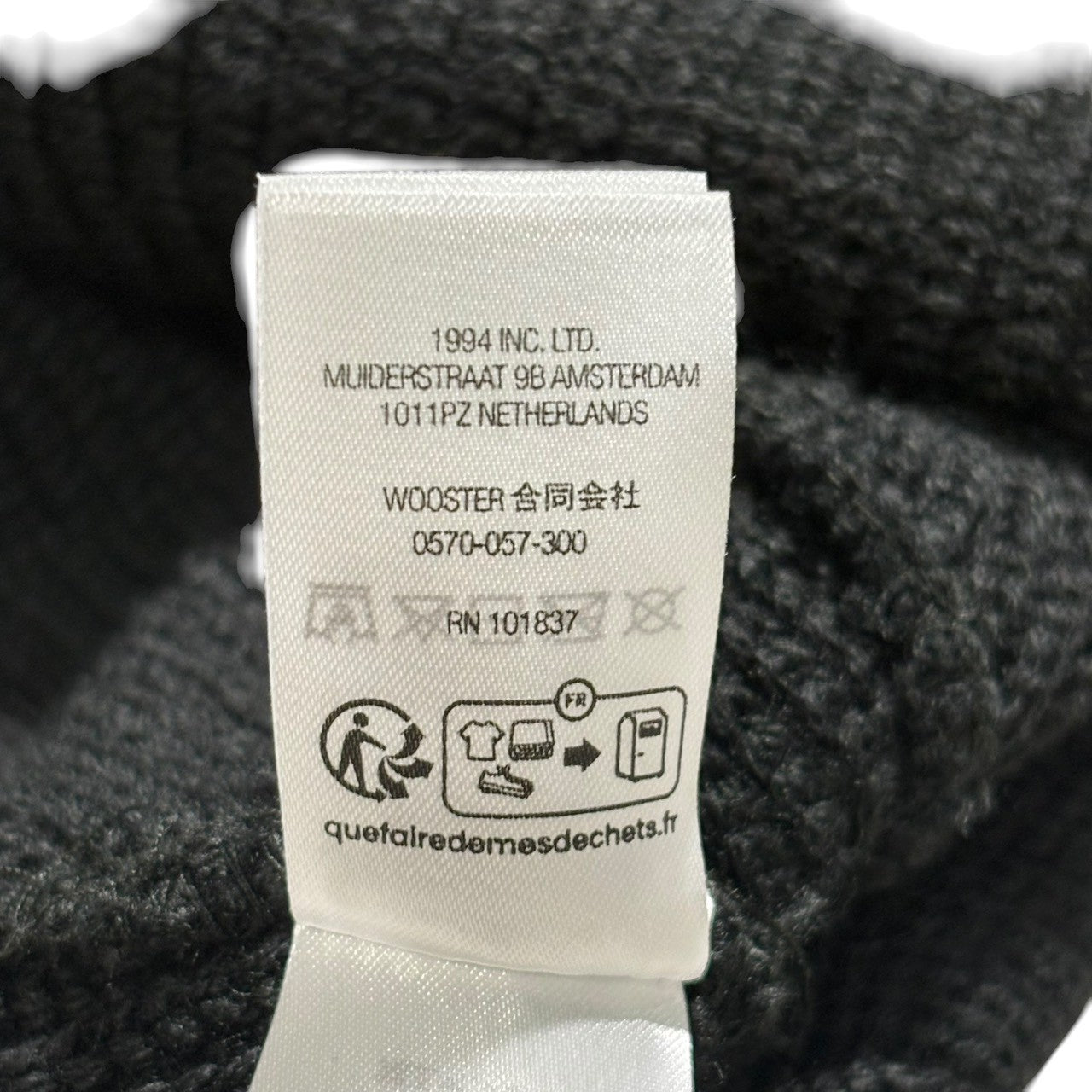 SUPREME(シュプリーム) 25AW LOOSE GAUGE BEANIE ルーズ ゲージ ビーニー  ブラック 25FW ロゴ ニット帽