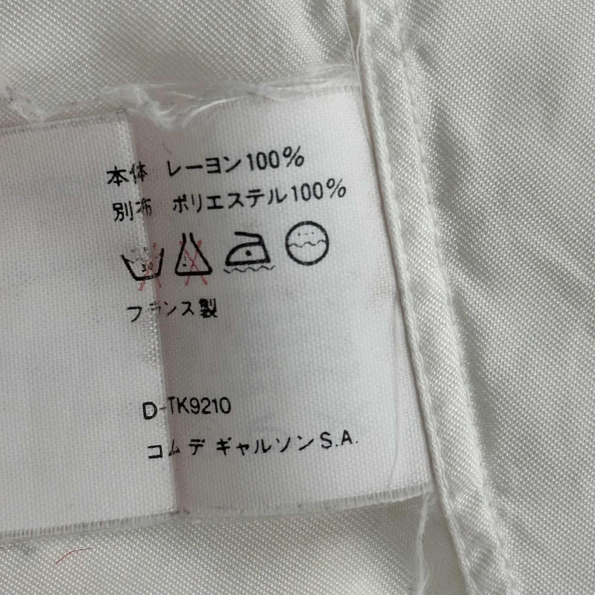 COMME des GARCONS SHIRT(コムデギャルソンシャツ) 90’s ”European Scarf-Paneled” Rayon L/S Shirt スカーフ柄 レーヨン 長袖 シャツ L ホワイト 90年代 アーカイブ