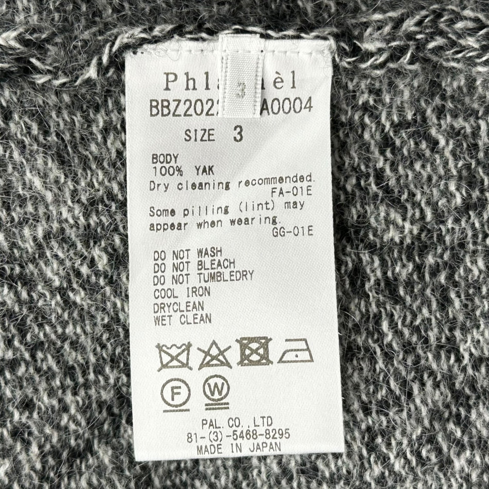 Phlannel(フランネル) Wool Yak V-neck Knit ウール ヤク Vネック ニット BBZ2022305A0004 3 グレー
