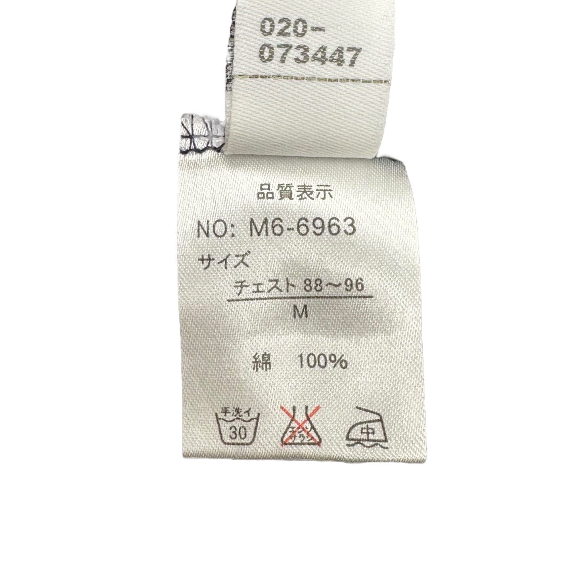 MARITHE FRANCOIS GIRBAUD(マリテフランソワジルボー) 00's Word Graphic Print T-Shirt ワード グラフィック プリント Tシャツ M6-6963 M ネイビー Y2K ロゴ 刺繍 パンク
