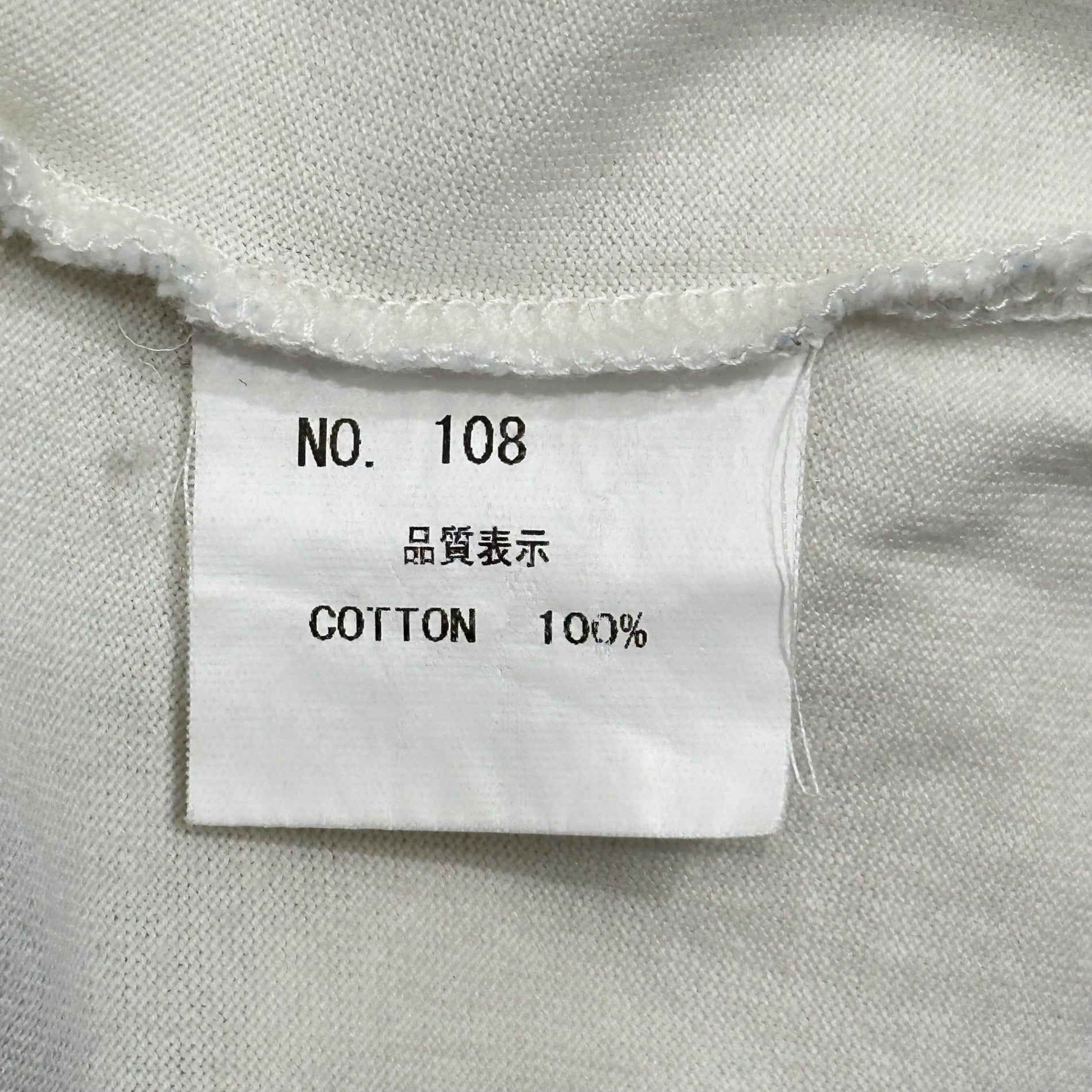 Nemeth(ネメス) Heart Palm Art L/S T-Shirt 心臓 掌 長袖 Tシャツ ロンT NO.108 FREE ホワイト×ブラック