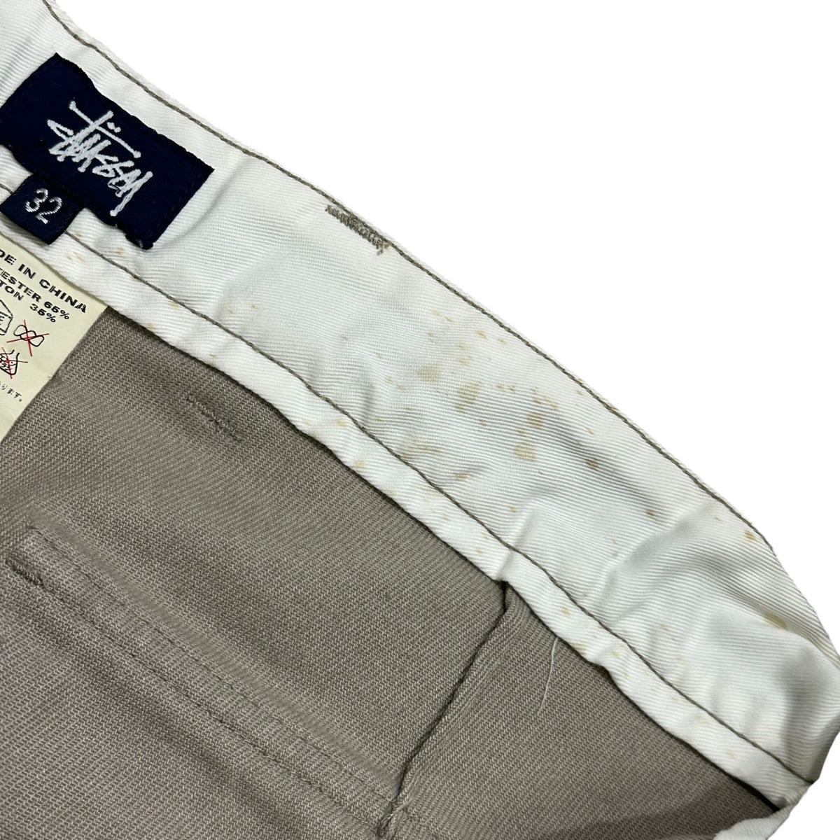 STUSSY(ステューシー) 1990's~2000's Tapered Work Pants ワーク テーパード パンツ 32 ベージュ 90年代後半～2000年代初頭 OLD 紺タグ