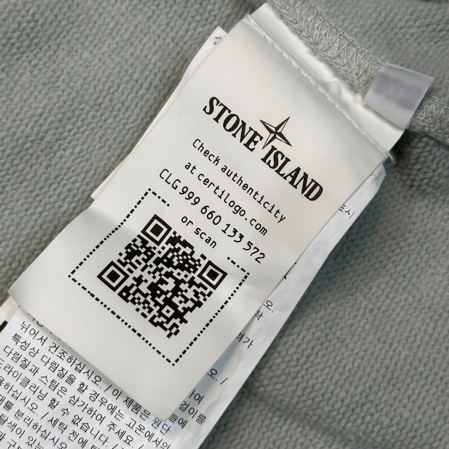 STONE ISLAND(ストーンアイランド) 2022AW COTTON FLEECE GARMENT DYED FULL ZIP SWEATSHIRT コットンプリース ガーメントダイ フルジップ スウェット シャツ 771564320 XL ライトグレー ジャケット