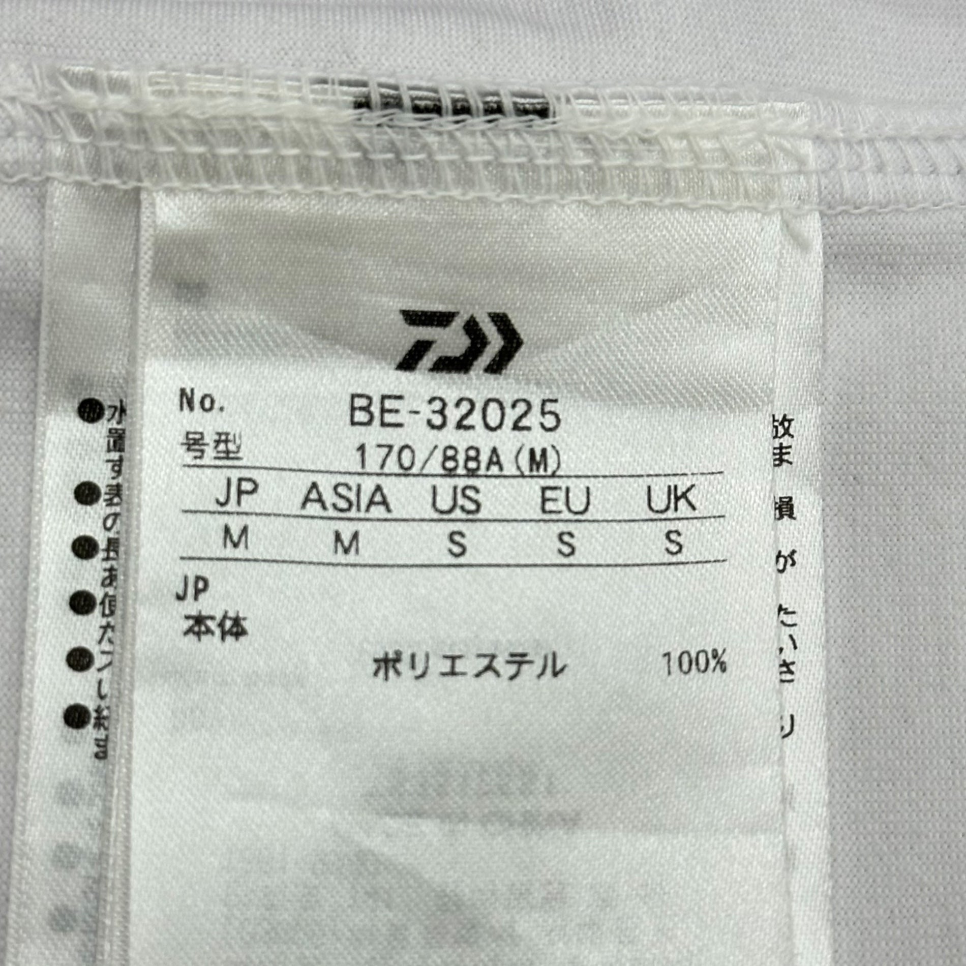 DAIWA PIER39(ダイワ ピア39) 25SS TECH W/POCKET CREW TEE テック ダブルポケット クルーネック Tシャツ BE-32025 M ホワイト