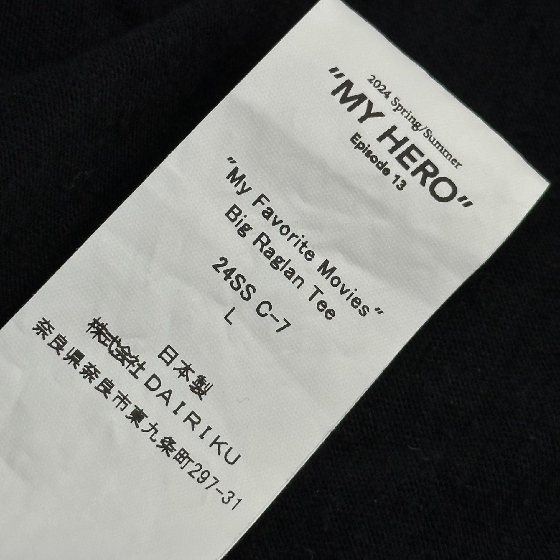 DAIRIKU(ダイリク) 2024SS My Favorite Movies Big Raglan Tee マイフェイバリット ムービーズ ビッグラグラン Tシャツ 24SS C-7 L ブラック 長袖