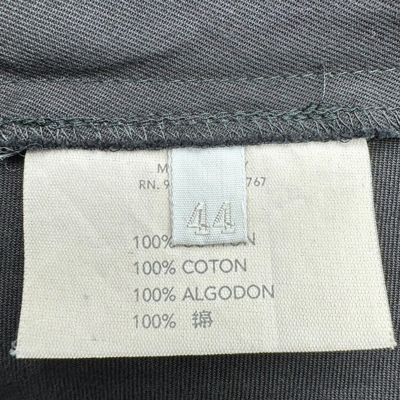 miu miu(ミュウミュウ) 90's Archive Side Zip Slit Cotton Sleeveless Blouse 90年代 アーカイブ サイド ジップ スリット コットン ノースリーブ ブラウス    44(XS程度) ブラック プラダジャパンタグ